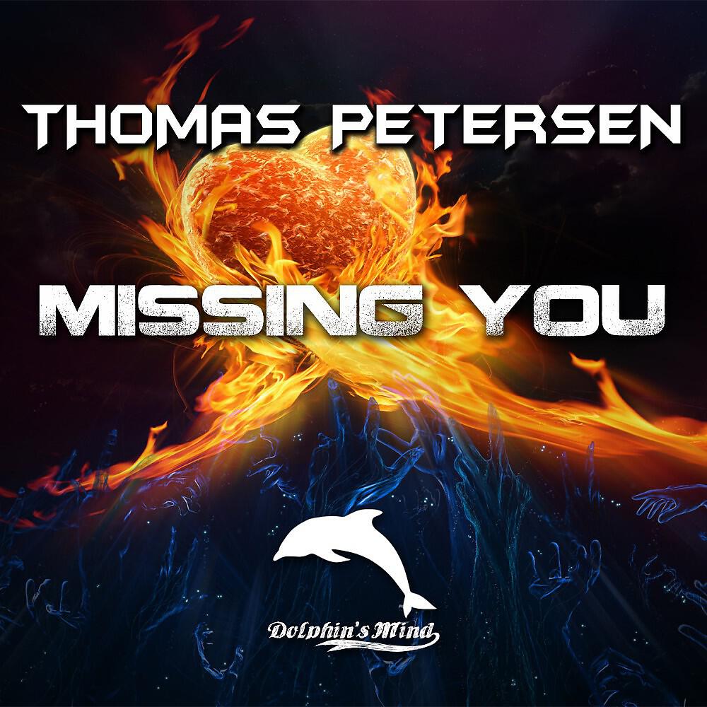 Thomas Petersen - Fallen Angel (Vector Mode Remix)