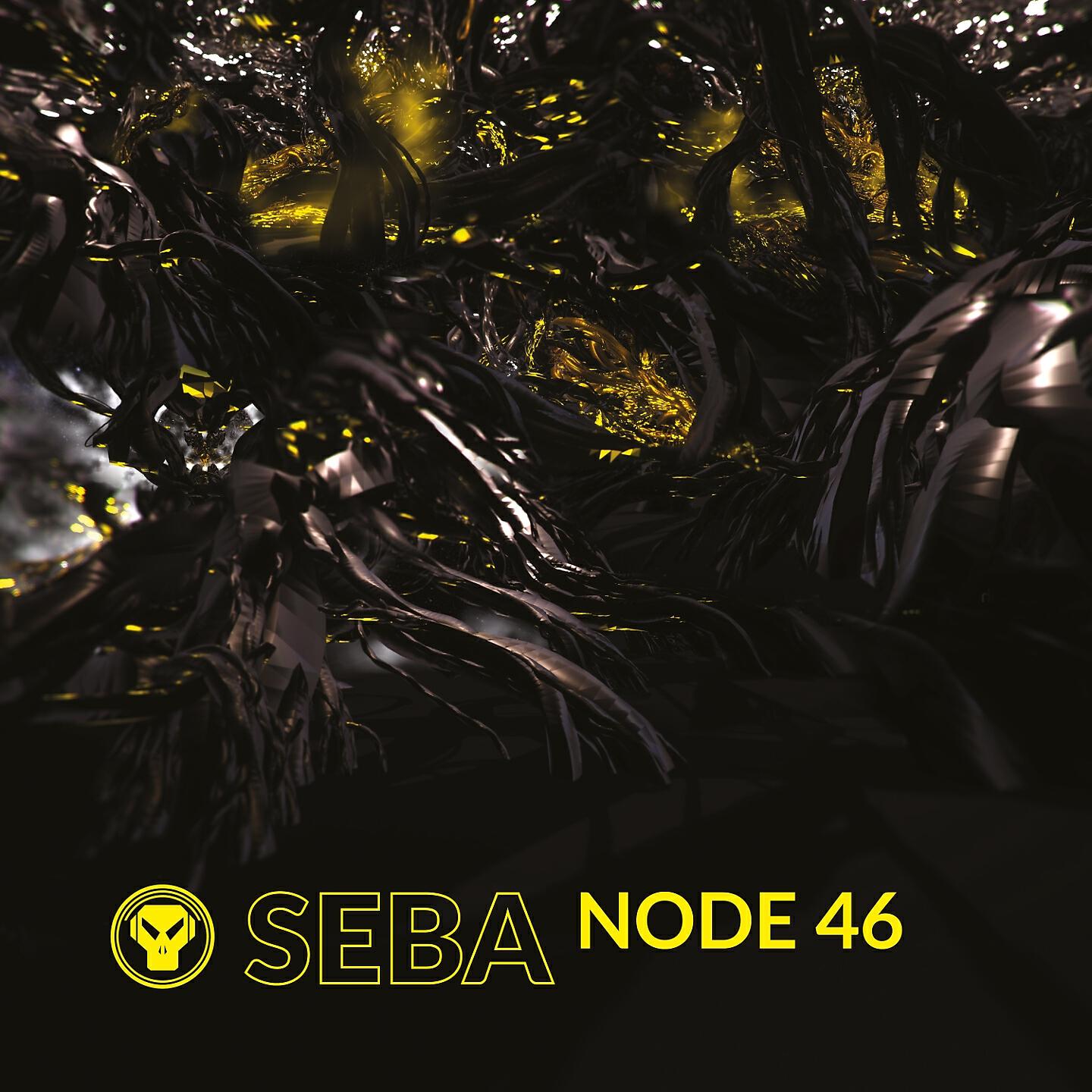 SeBa - The Unholy