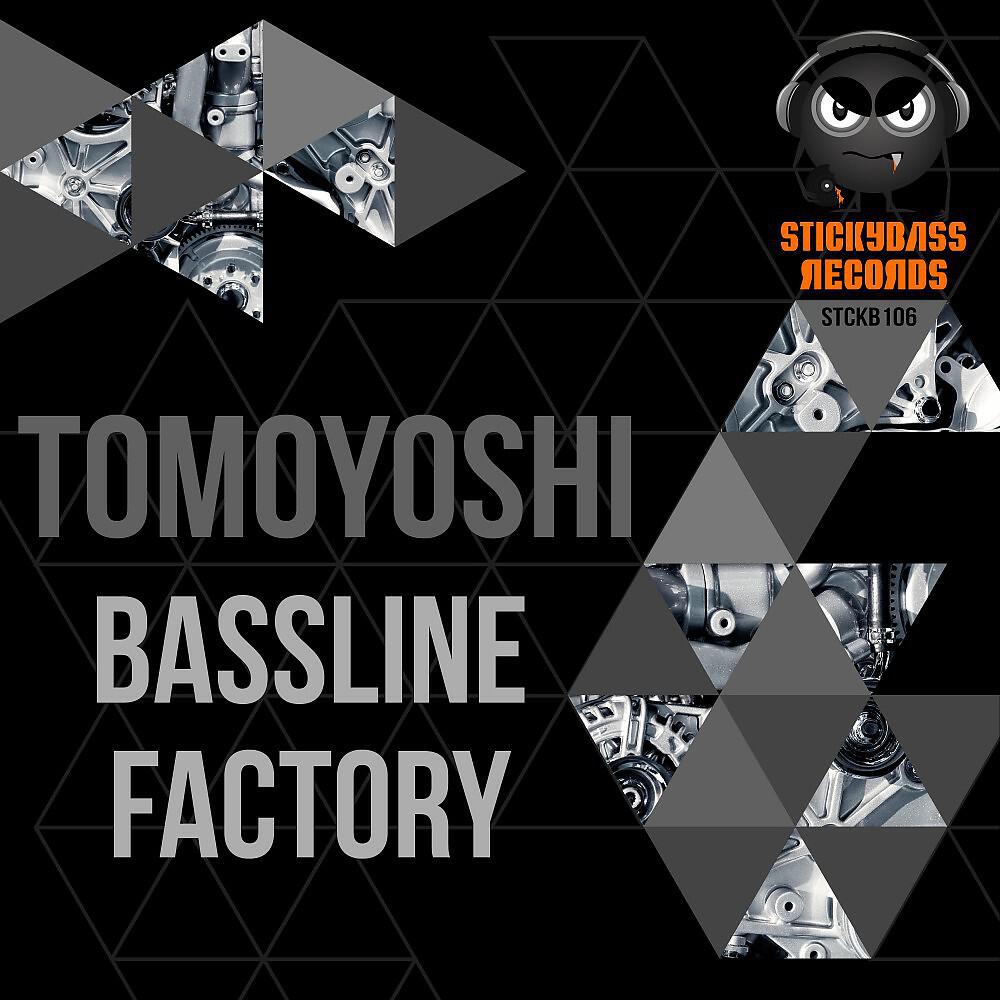 Tomoyoshi - Freak Y'all