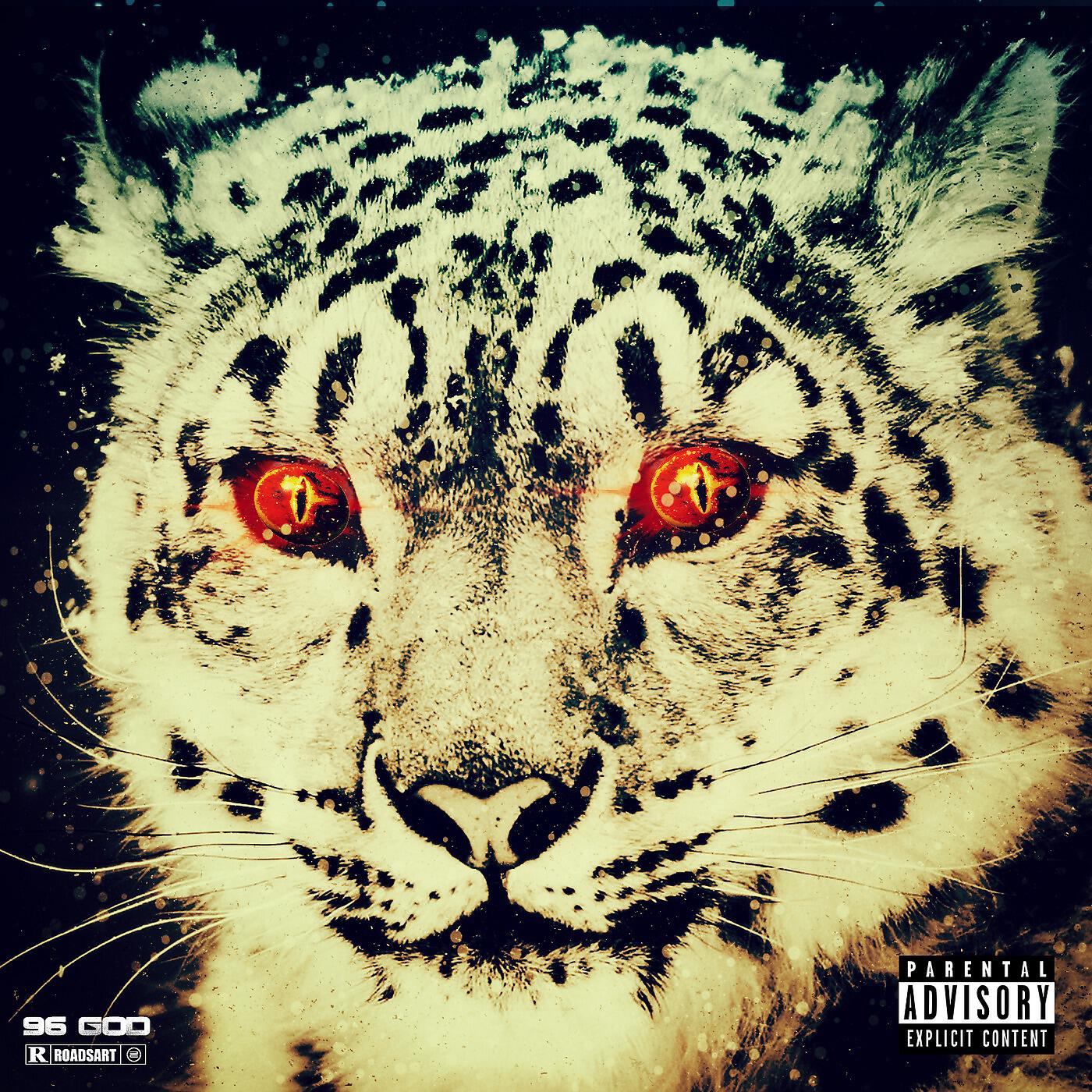 96 God - 12 Minutes to Go
