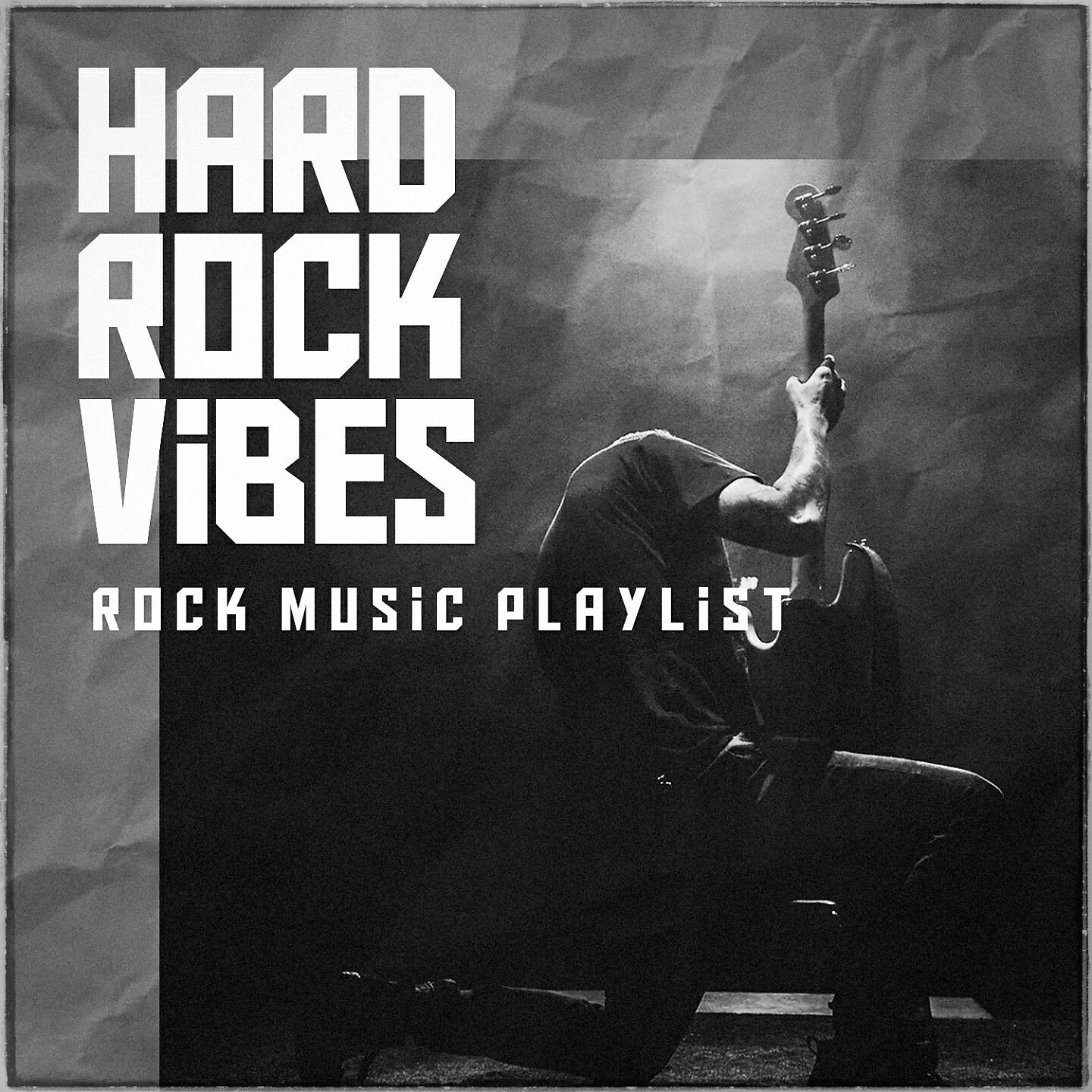 Poor Man's Fame - Perfect Peace