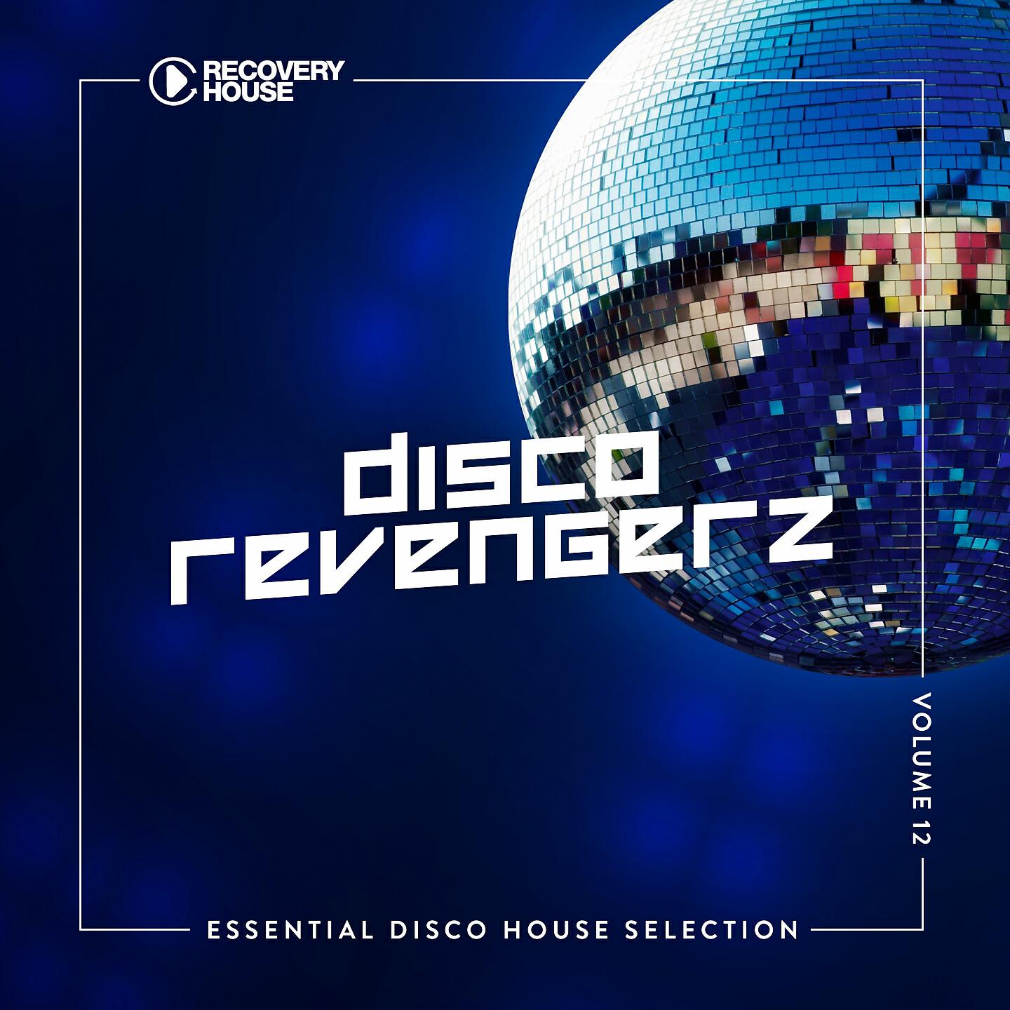 Kooky - Take Me Down