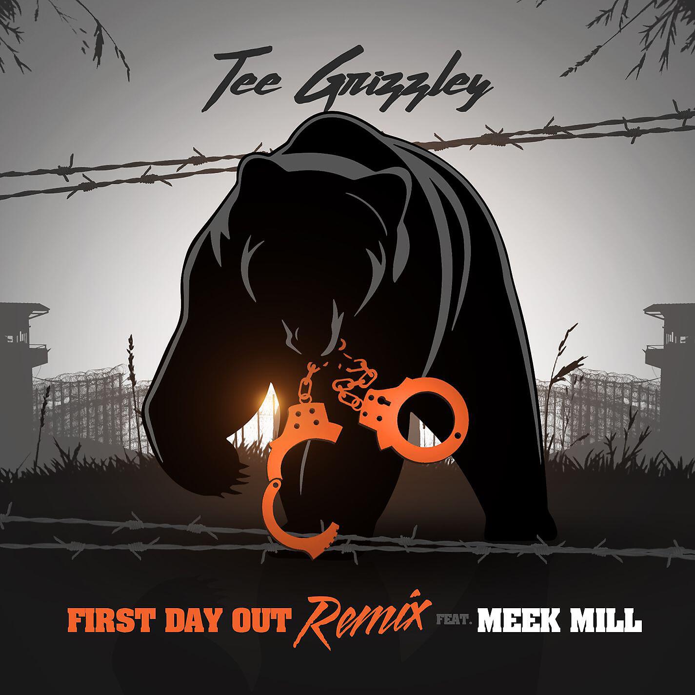 Meek Mill - First Day Out (feat. Meek Mill) [Remix]