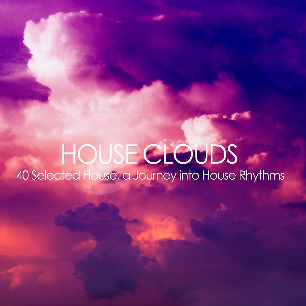 Danny Vicious - Freewheeling (D House Mix)