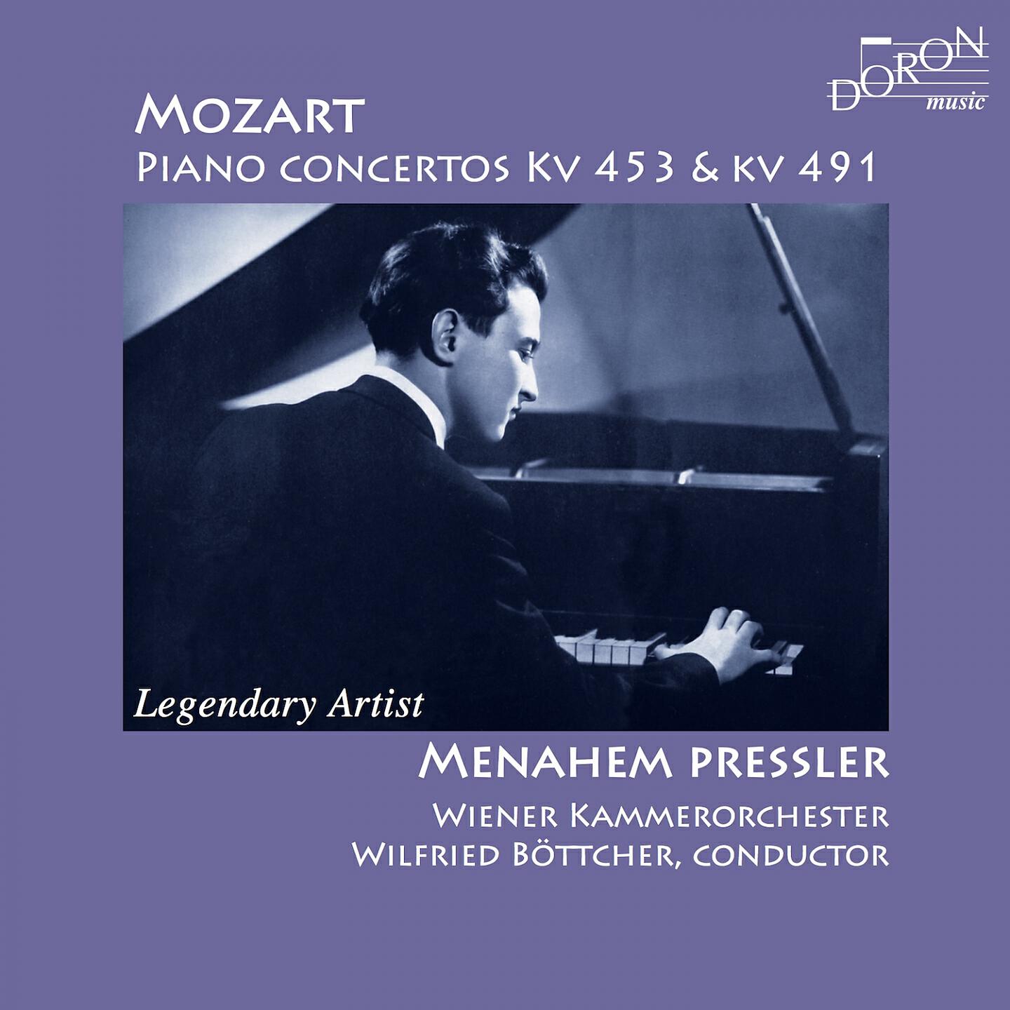 Wiener Kammerorchester - Piano Concerto No. 17 in G Major, K. 453: I. Allegro