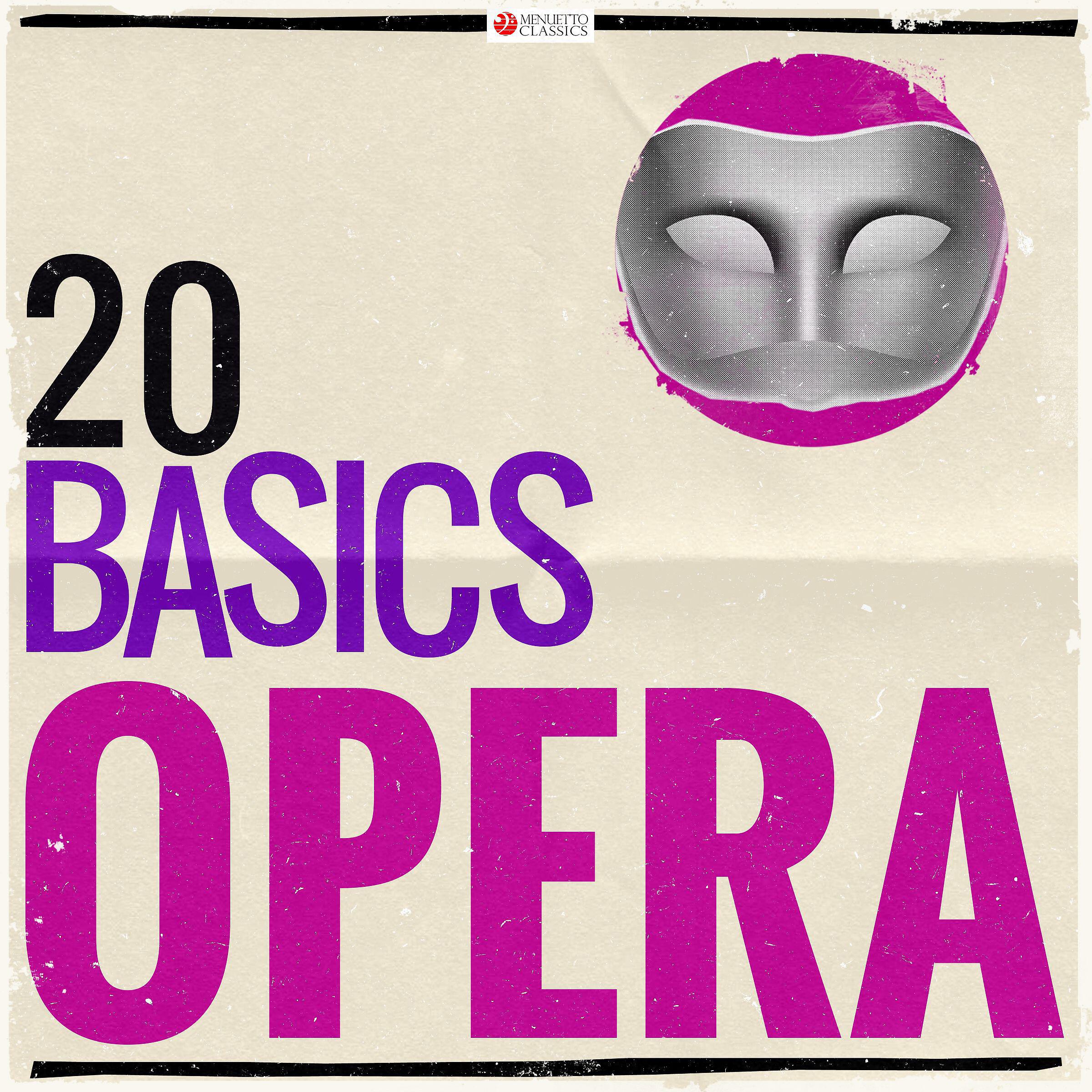Stadium Symphony Orchestra Of New York - L'elisir d'amore, Act II: 