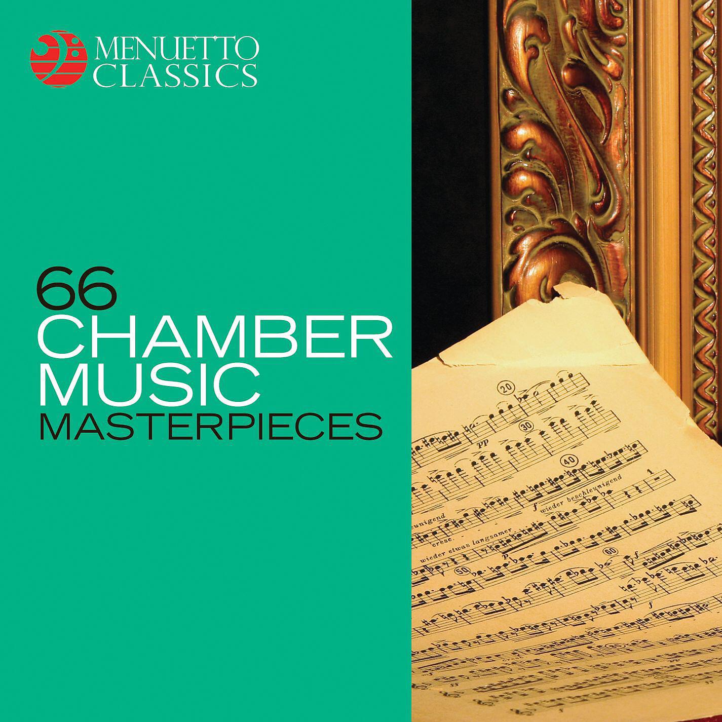 Karl-Heinz Bottner - Quintet No. 7 in E Minor for Guitar and Strings, G 451: IV. Allegretto