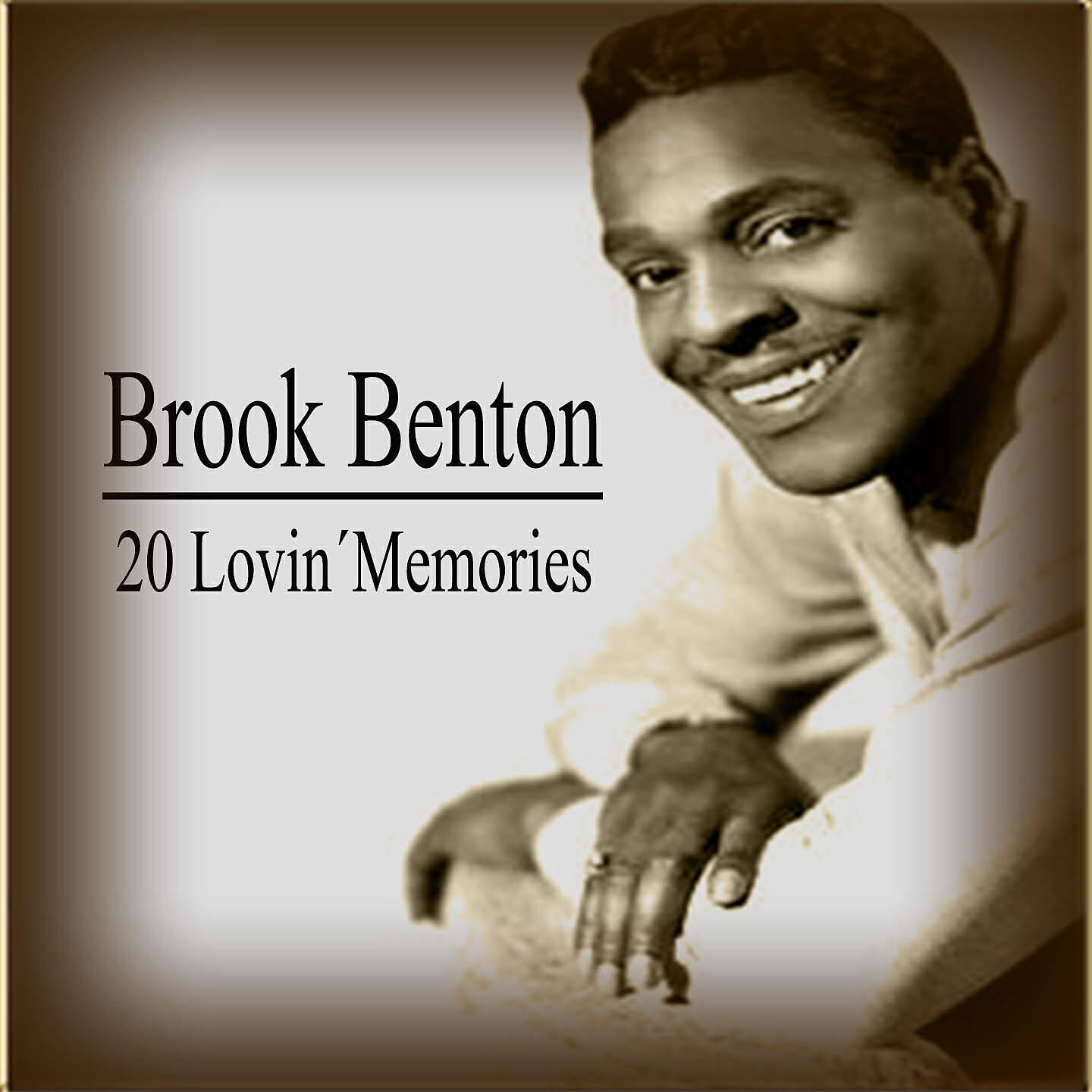 Brook Benton - Devoted