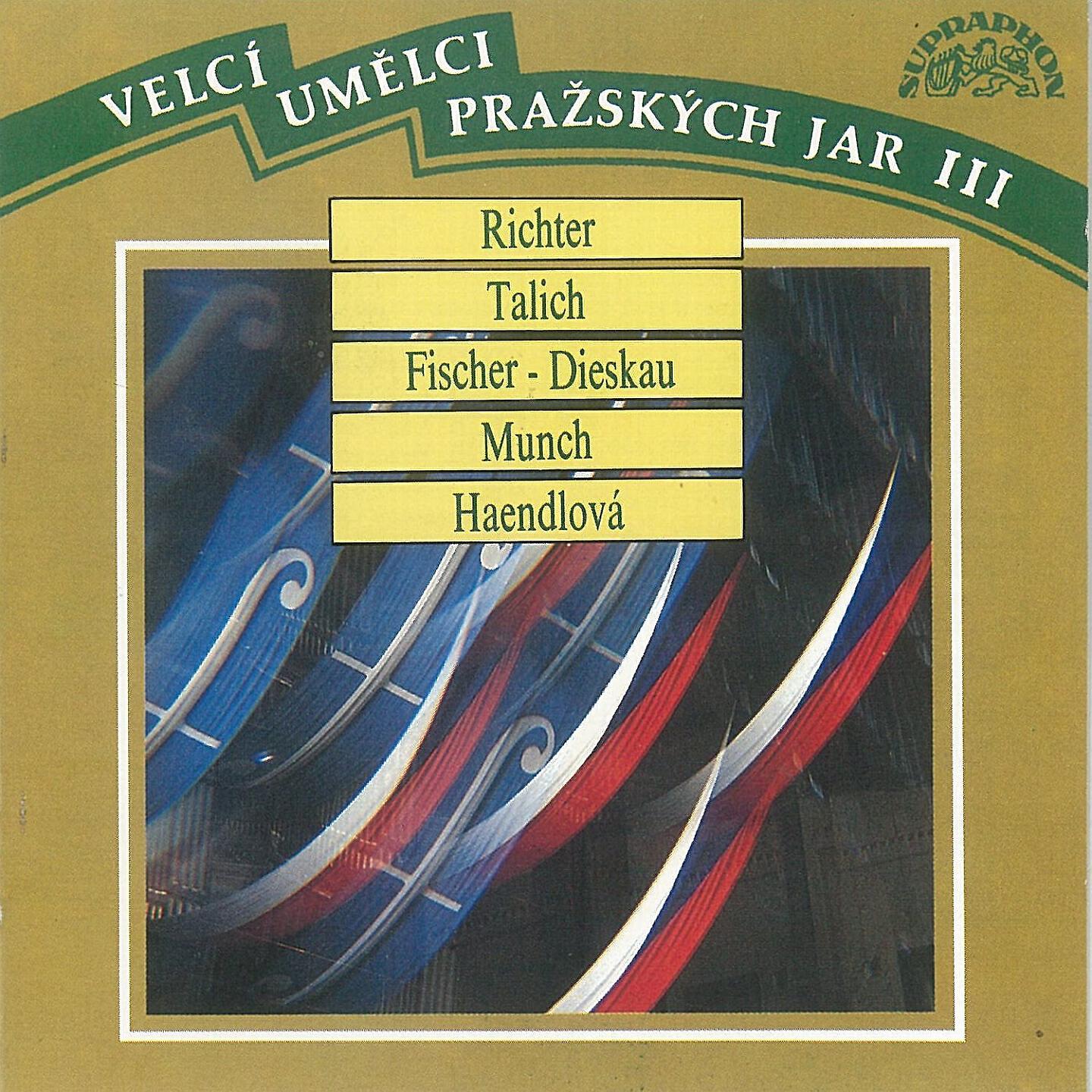 Czech Philharmonic - Harpsichord Concerto No. 1 in D-Sharp Minor, .: I. Allegro