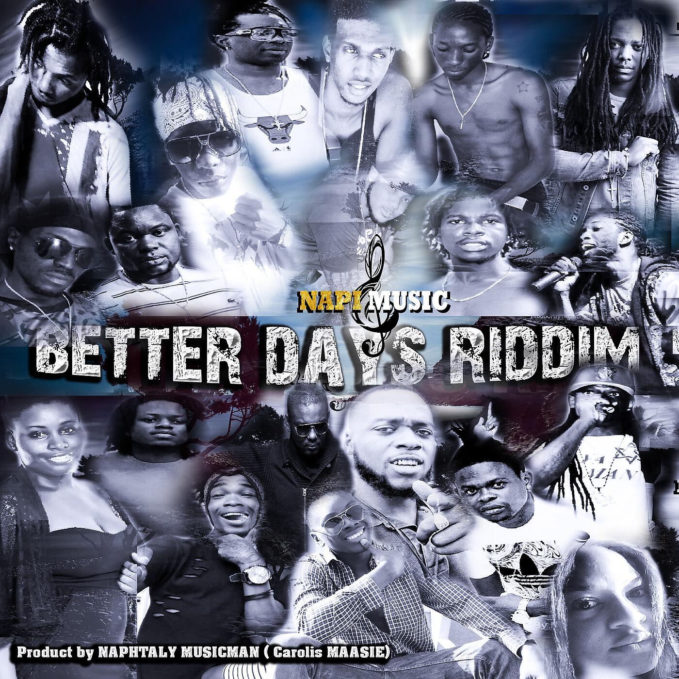 JAY B - The Day