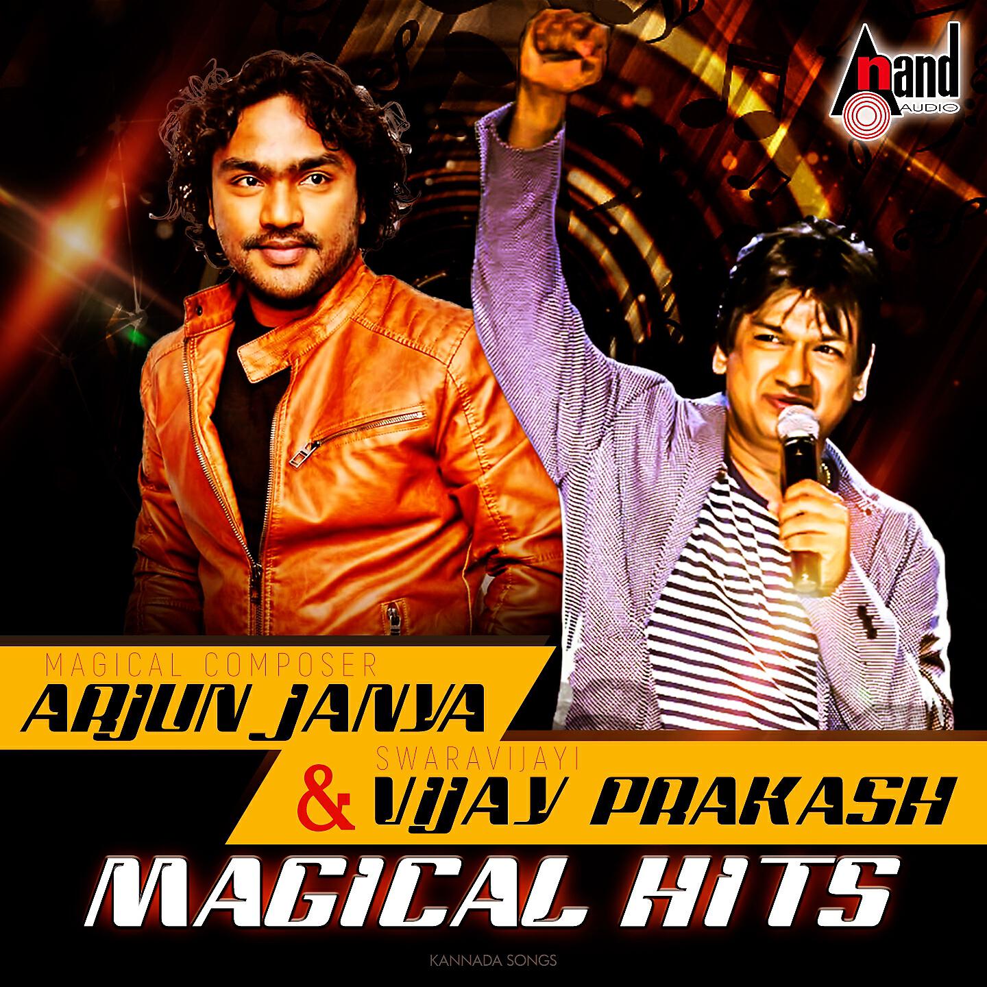 Vijay Prakash - Laghtaagi (From 