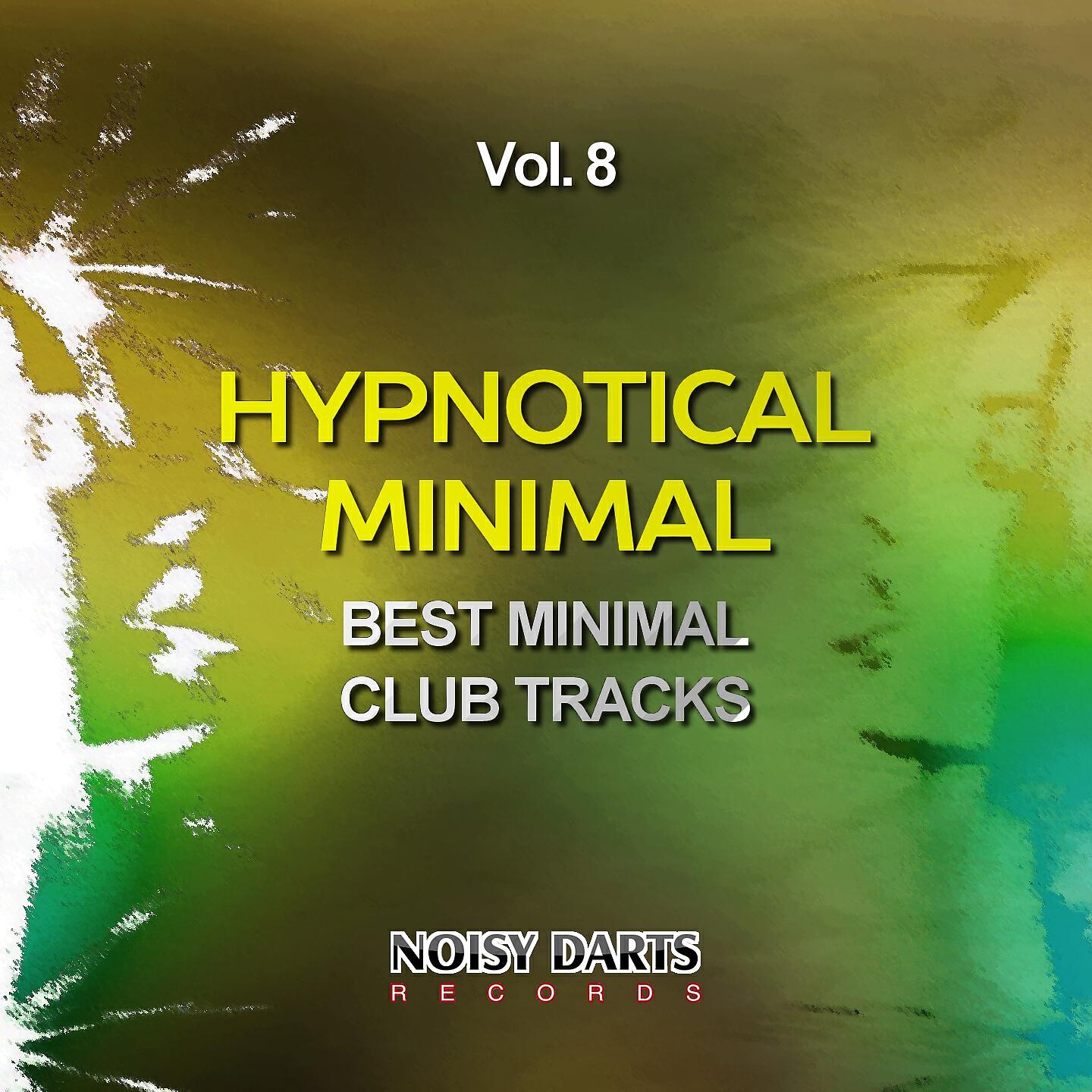 Tuned Guys - Freaking Jungle