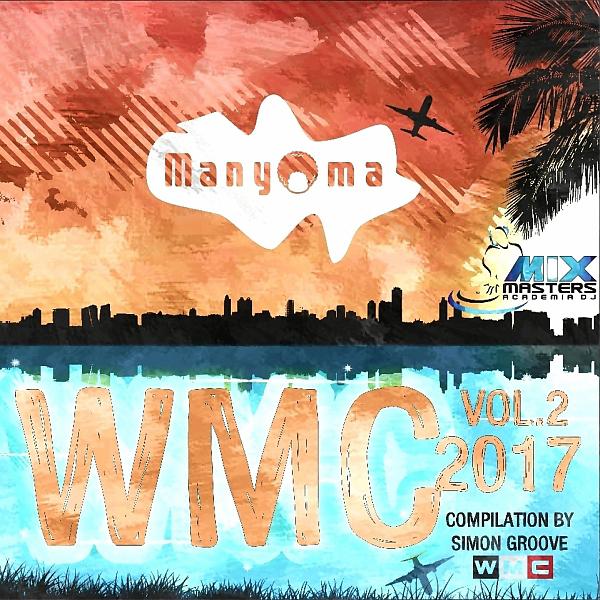 DeMarkus Lewis - Sway Away (Sonick S Remix)