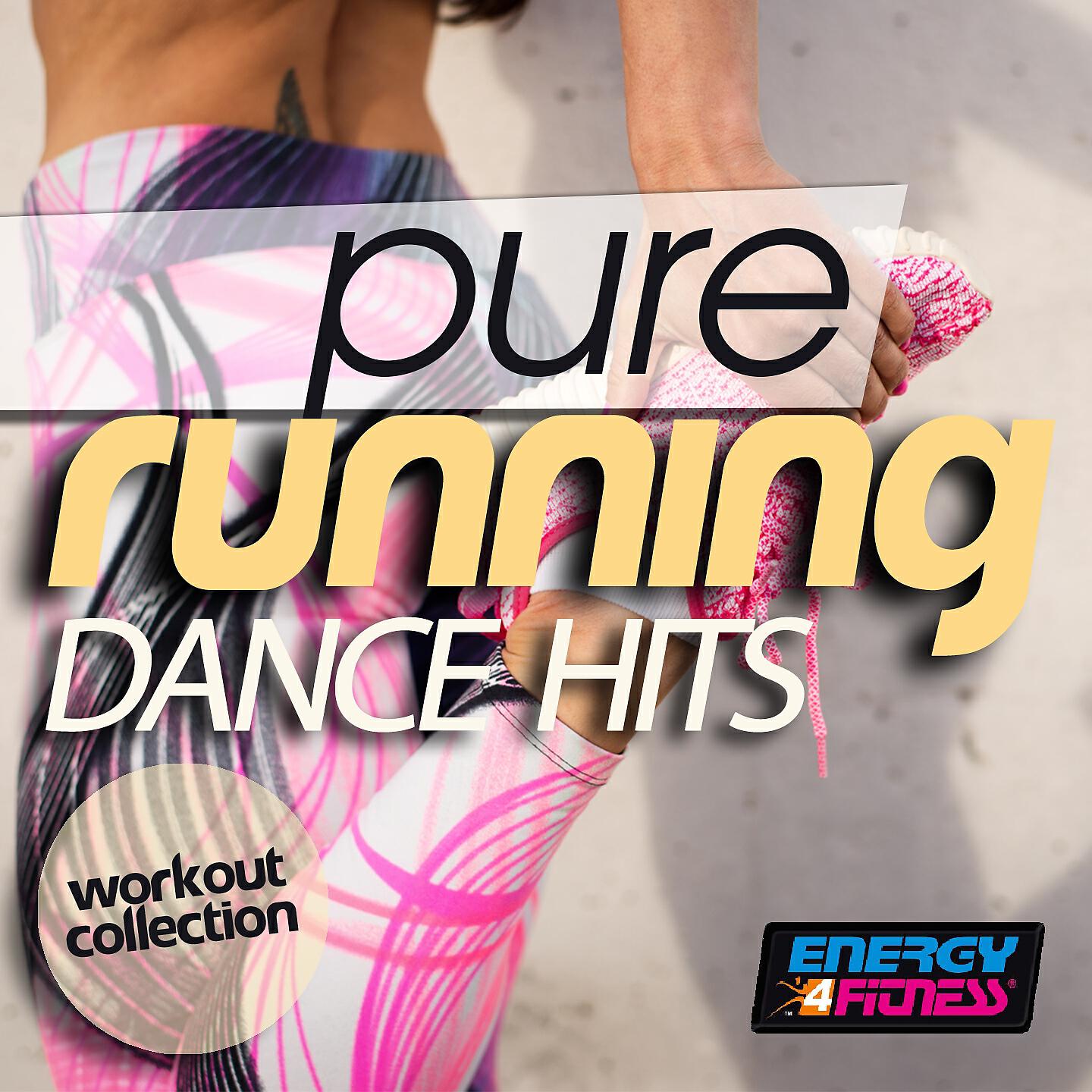 Mariucch - Booom (Fitness Version)