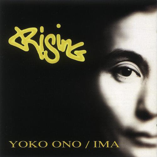 Yoko Ono - Will I