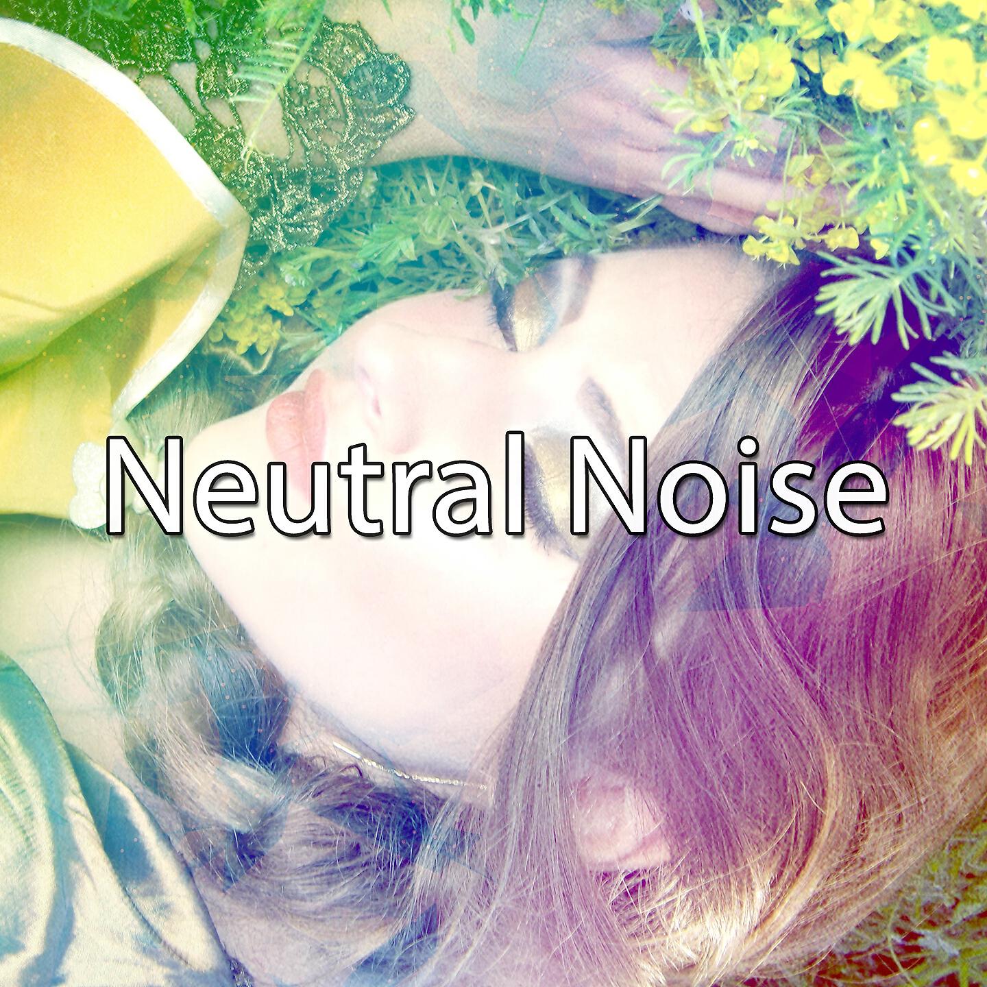 Natural White Noise For Babies - The Old Rocking Chair