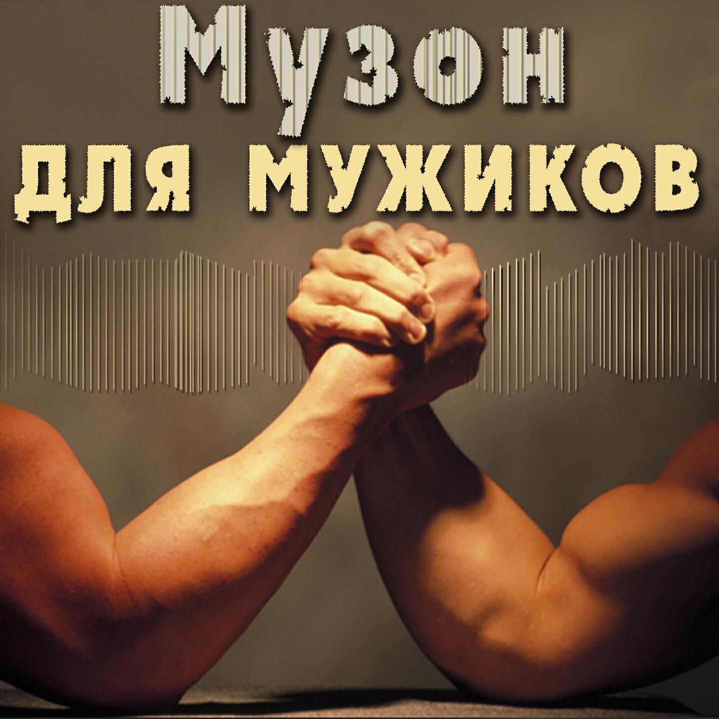 Ирина Синица - В кафе под радужным зонтом