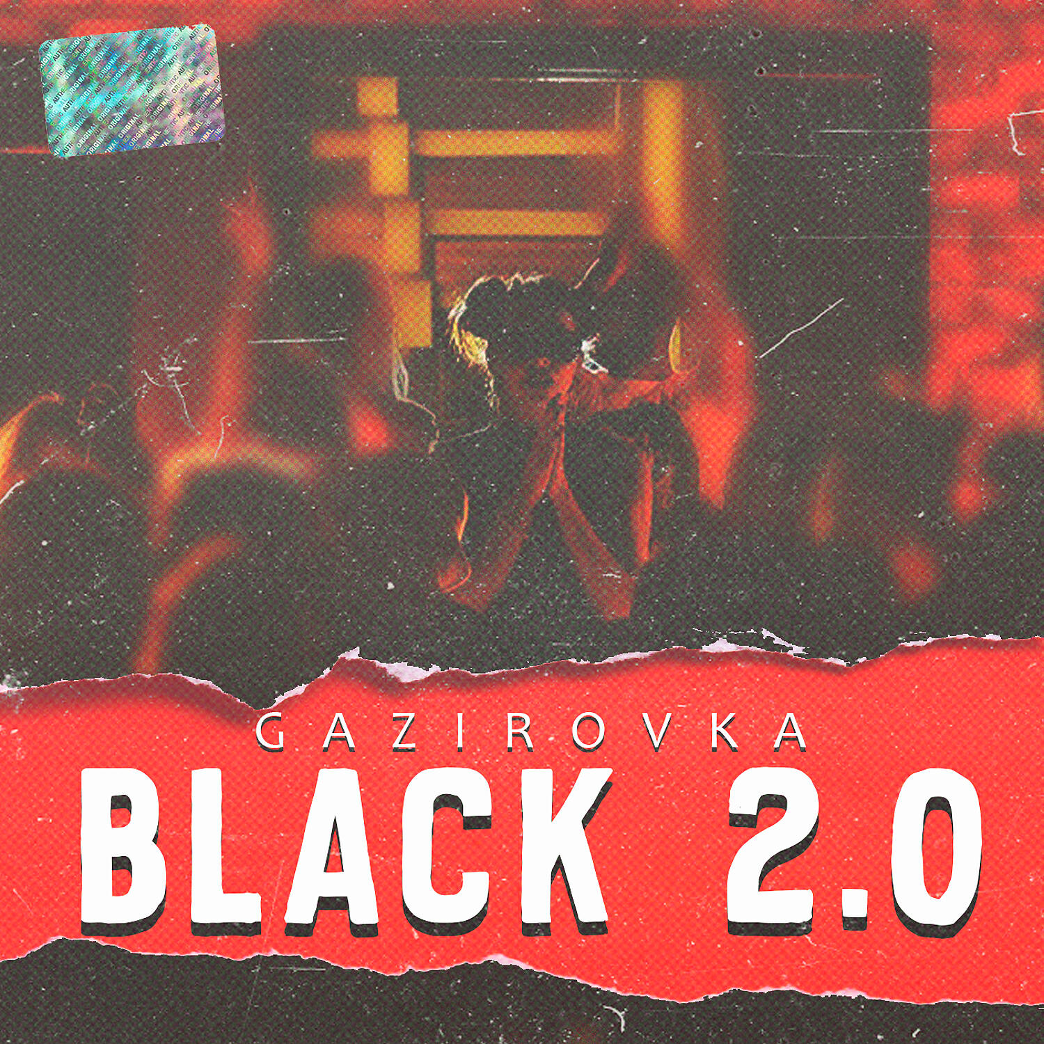 GAZIROVKA - Black 2.0