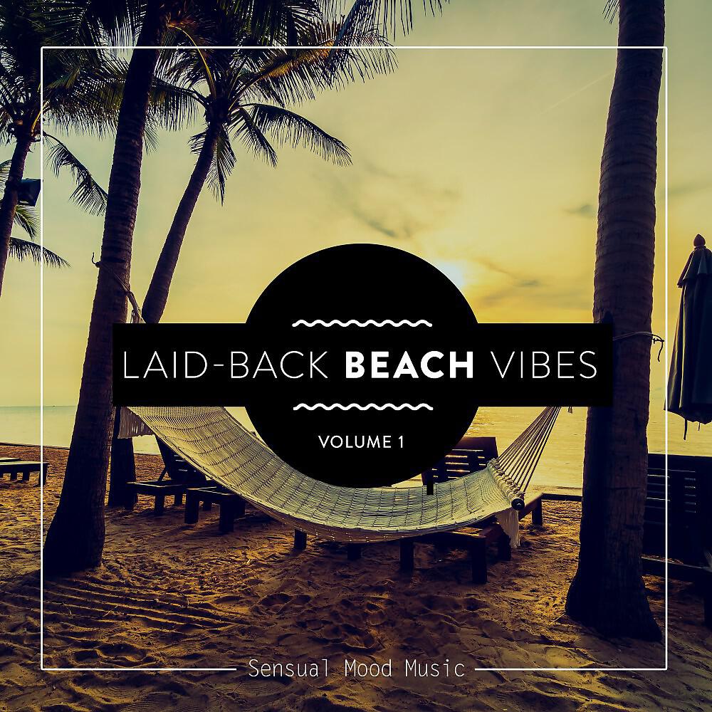 DJ Lia - Hear Me (Chill Version)