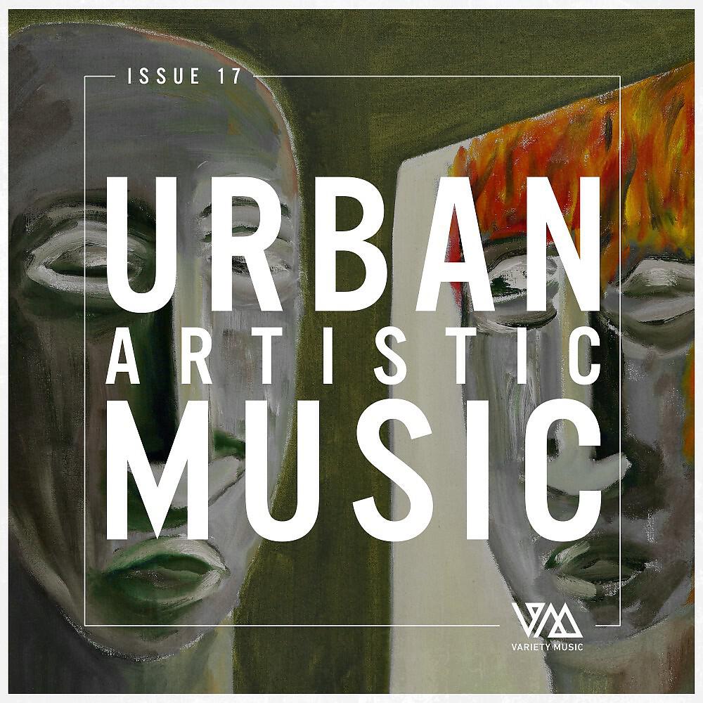 Ante Perry - I Have Been a Shit (Original Mix)