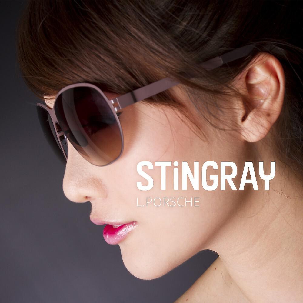 L.porsche - Stingray