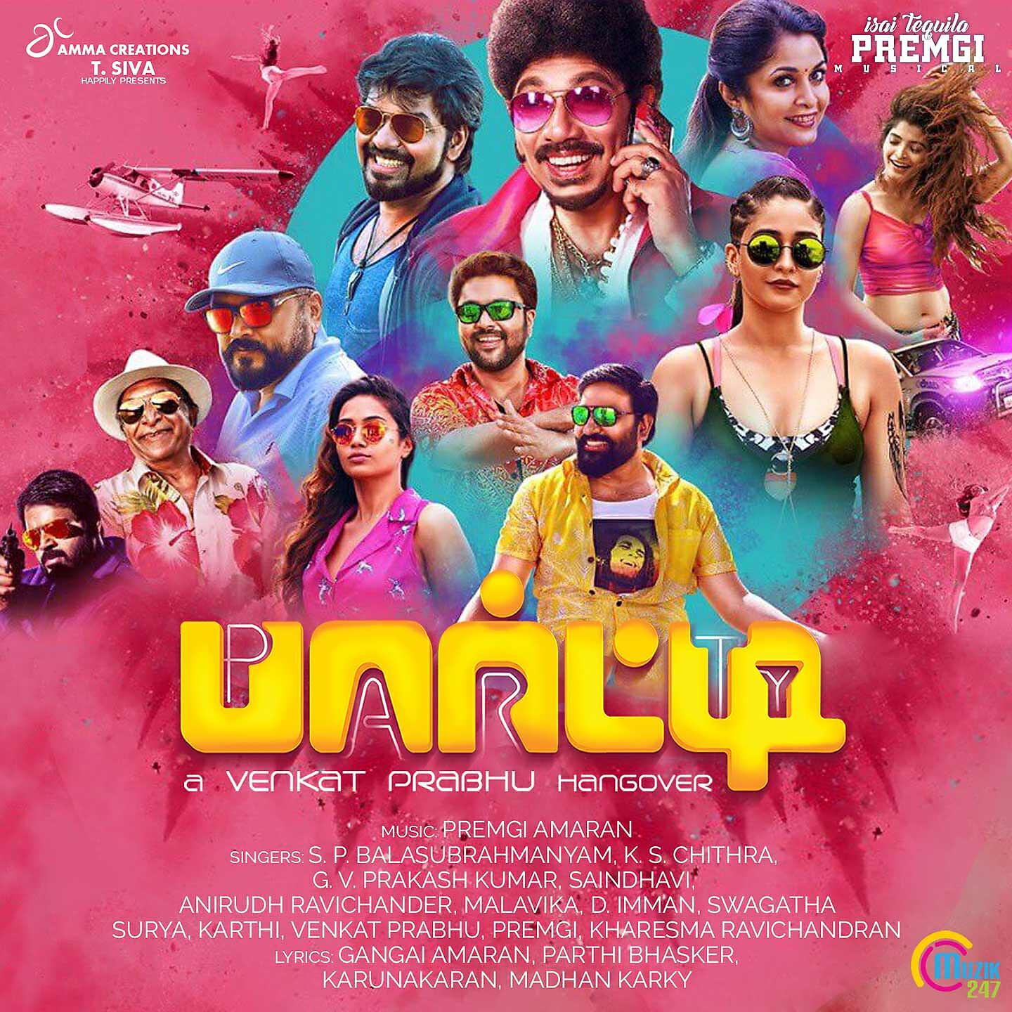 G. V. Prakash Kumar - Thean Pudhu Thean