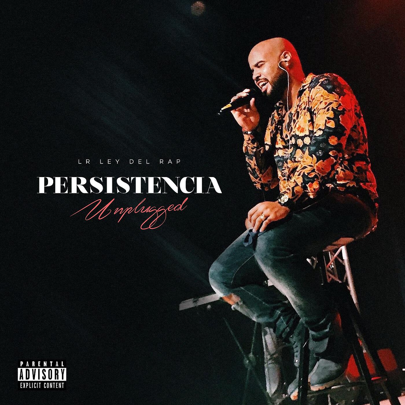 LR Ley Del Rap - Ella Me Mira (Unplugged)