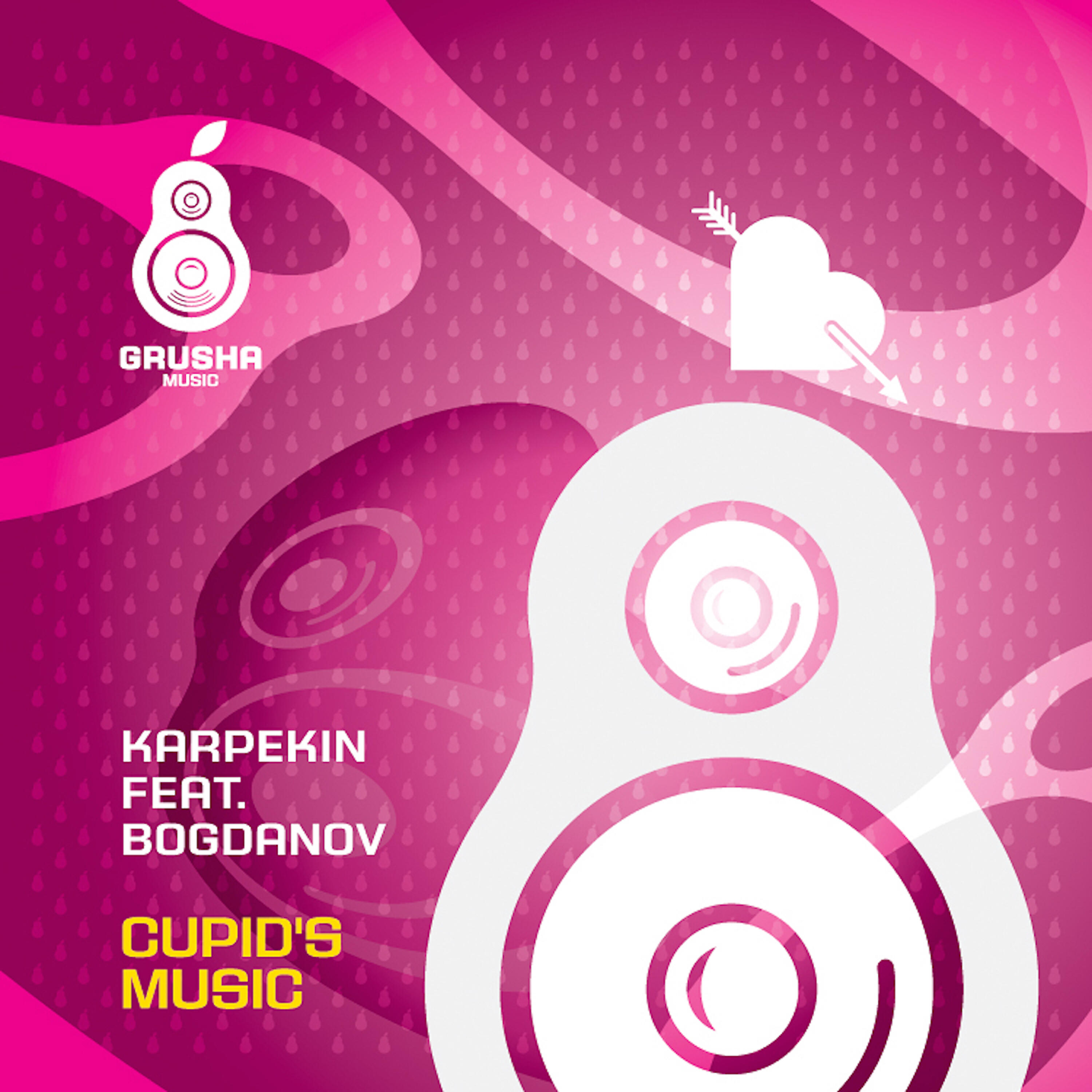 Karpekin - Cupid's Music (Matt Caseli & Danny Freakazoid)