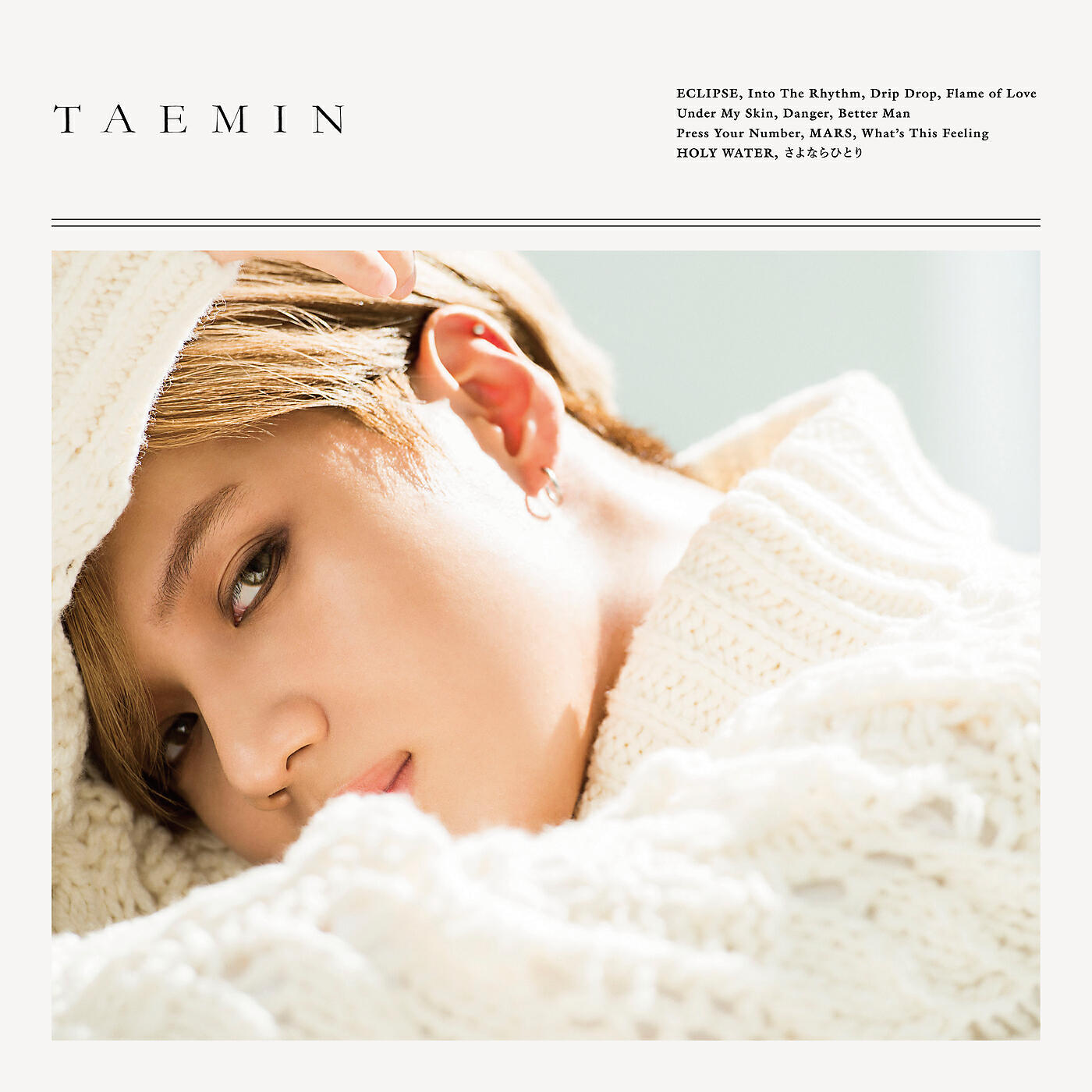 TAEMIN - What's This Feeling