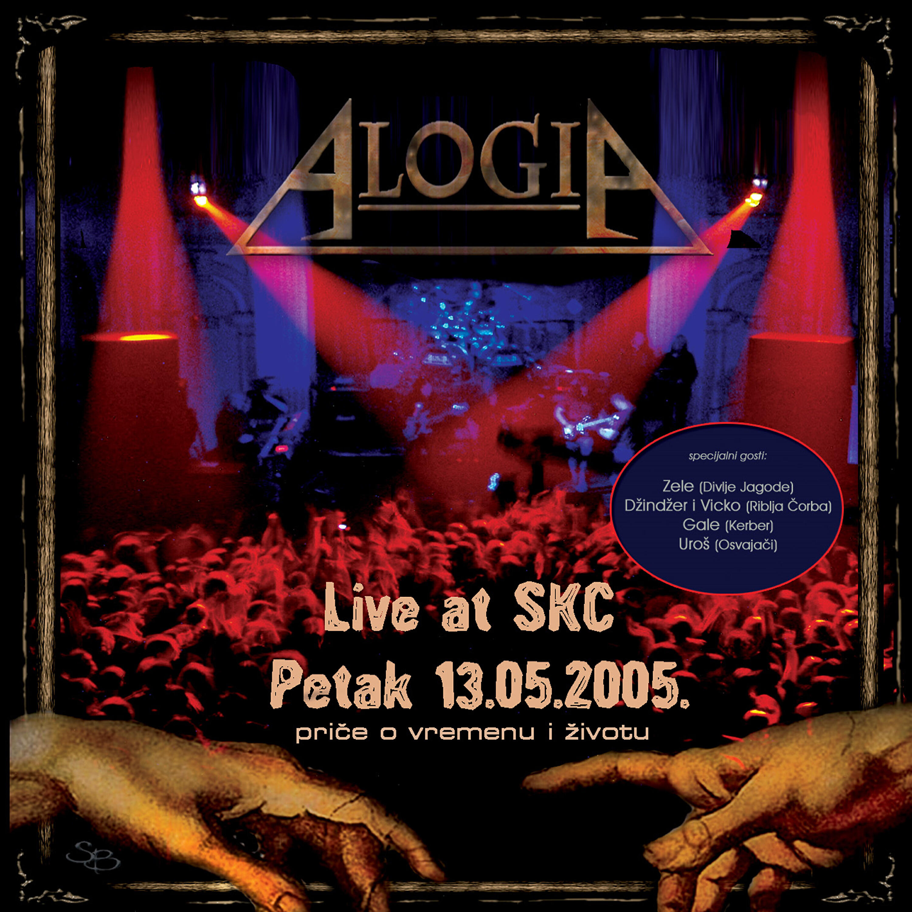 Alogia - Bajka