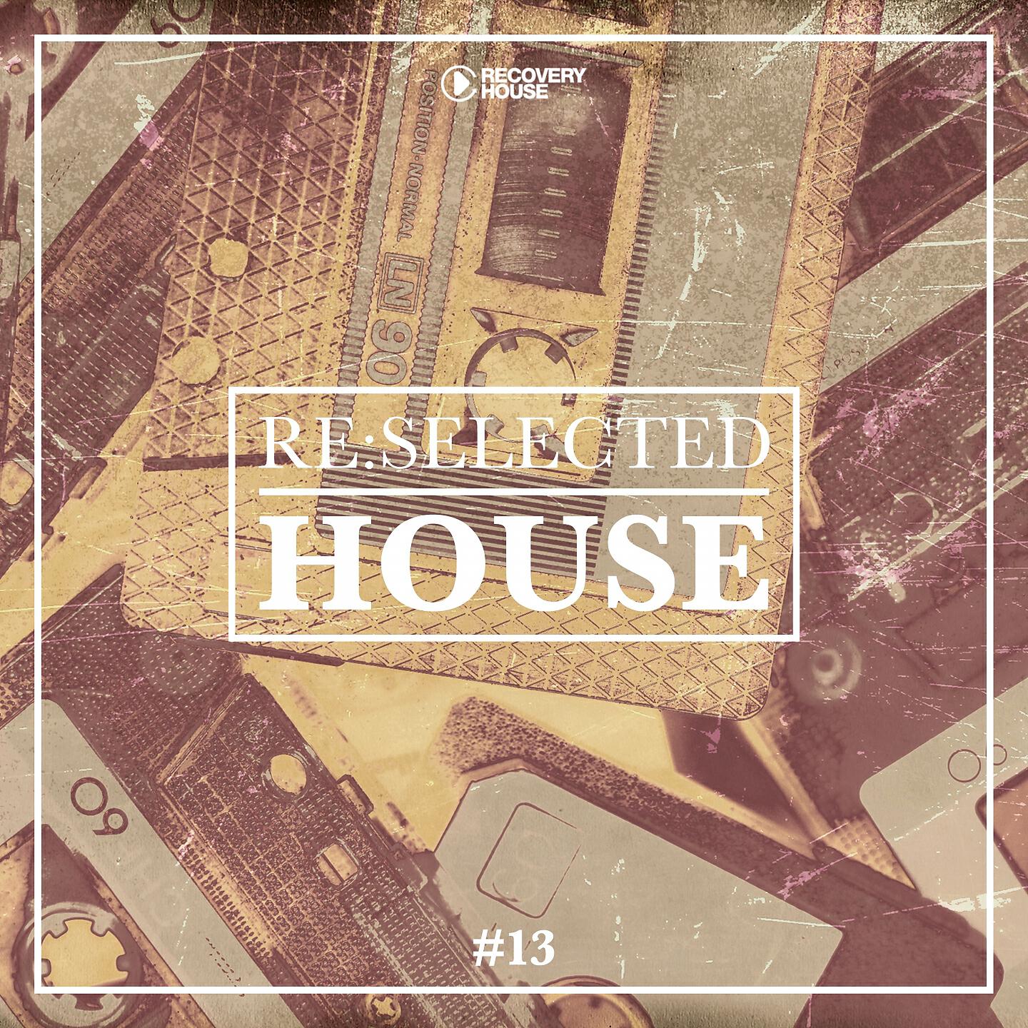 DJ Rose - Rewind (Radio Edit)