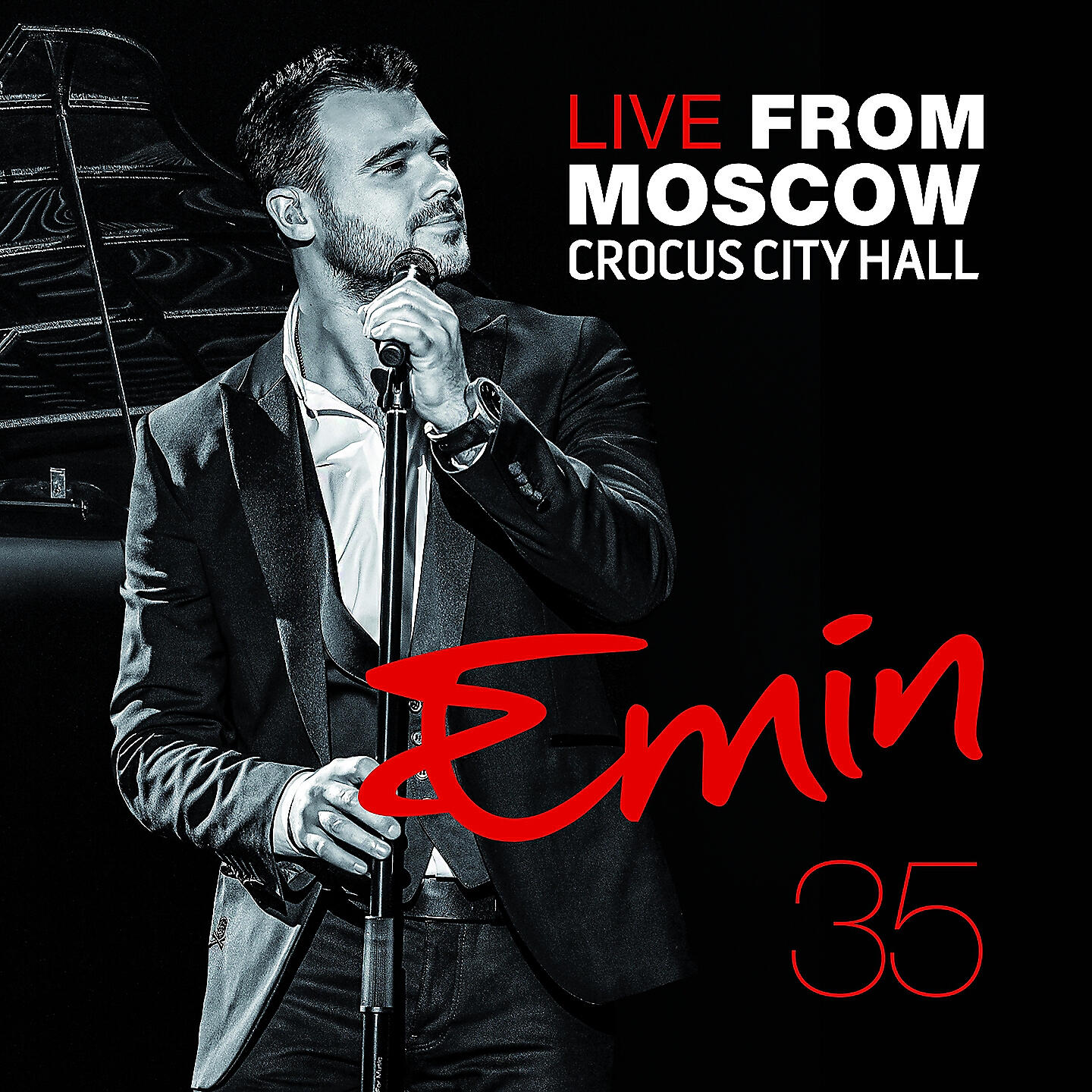 EMIN - Берега (Live)