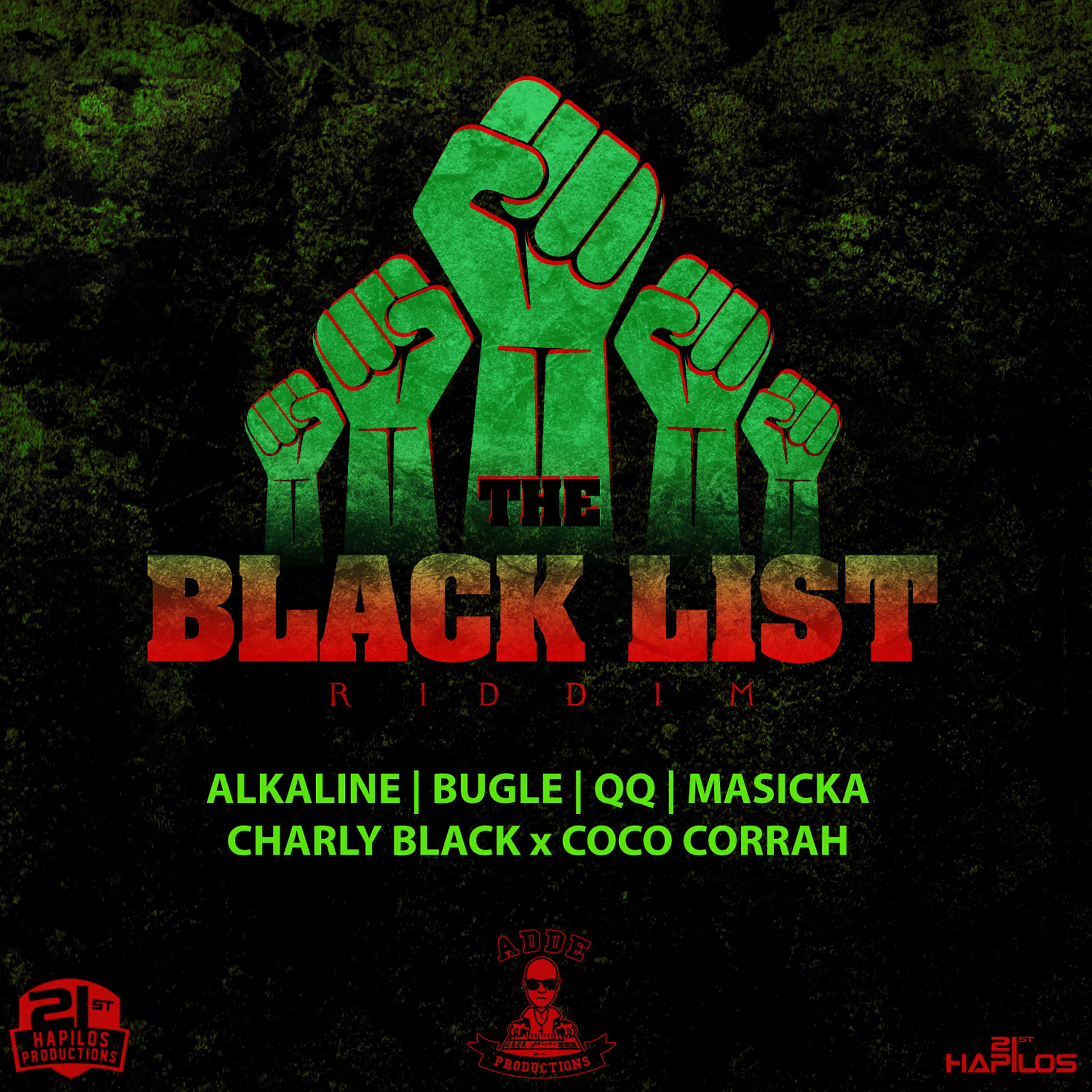 Bugle - Real Soldier (I Want Jah)