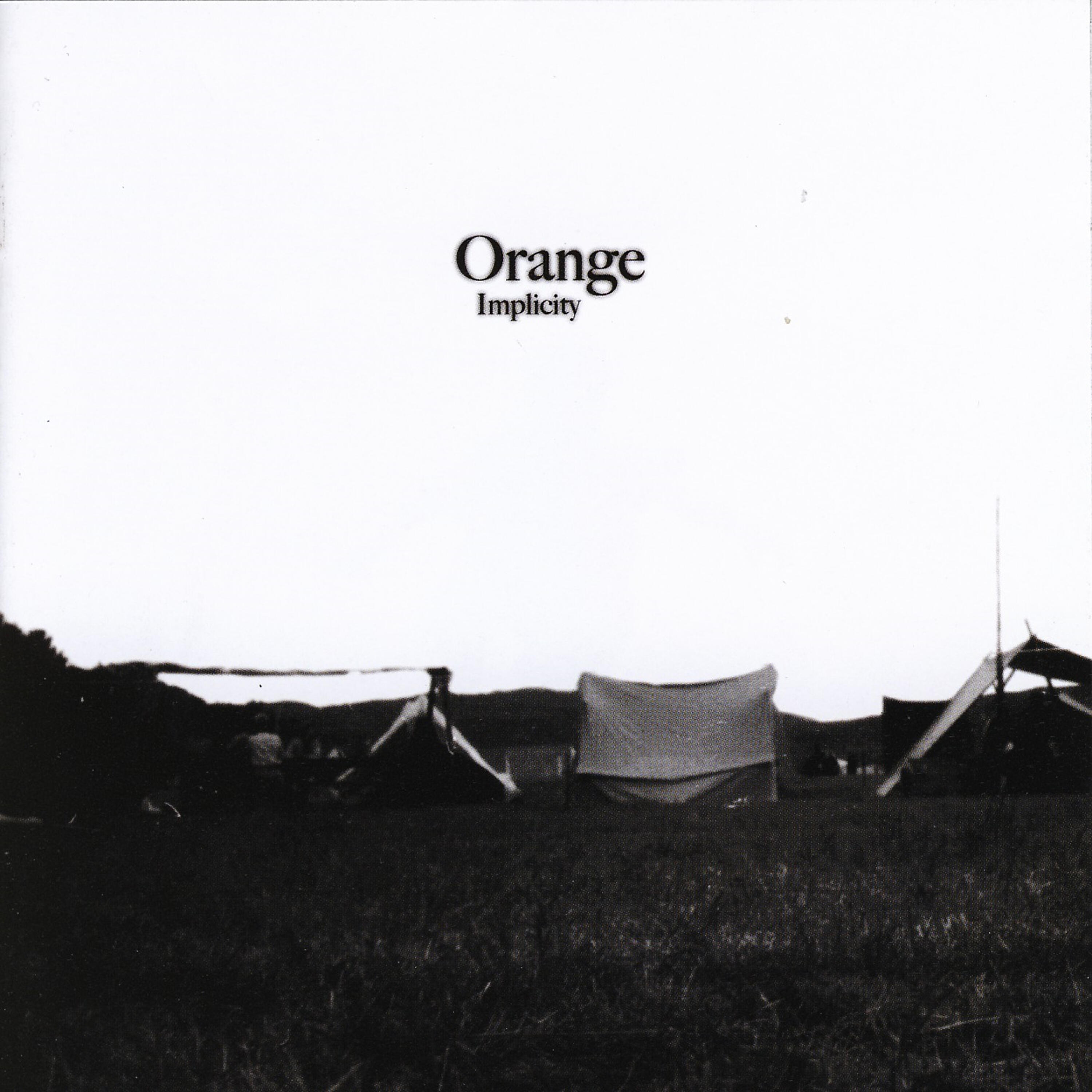Orange - Svensk Vals