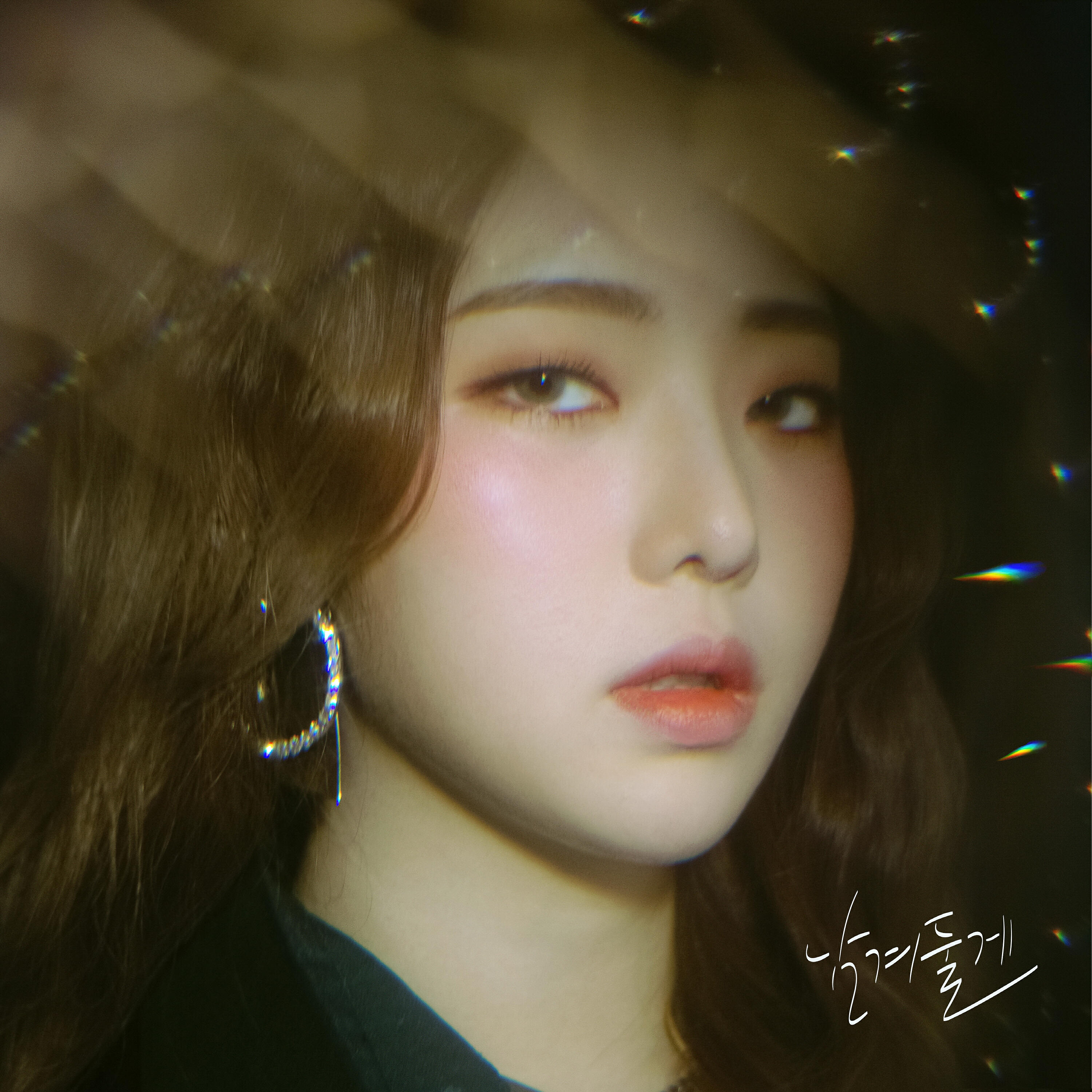 KISUM - It’s Okay (Instrumental)