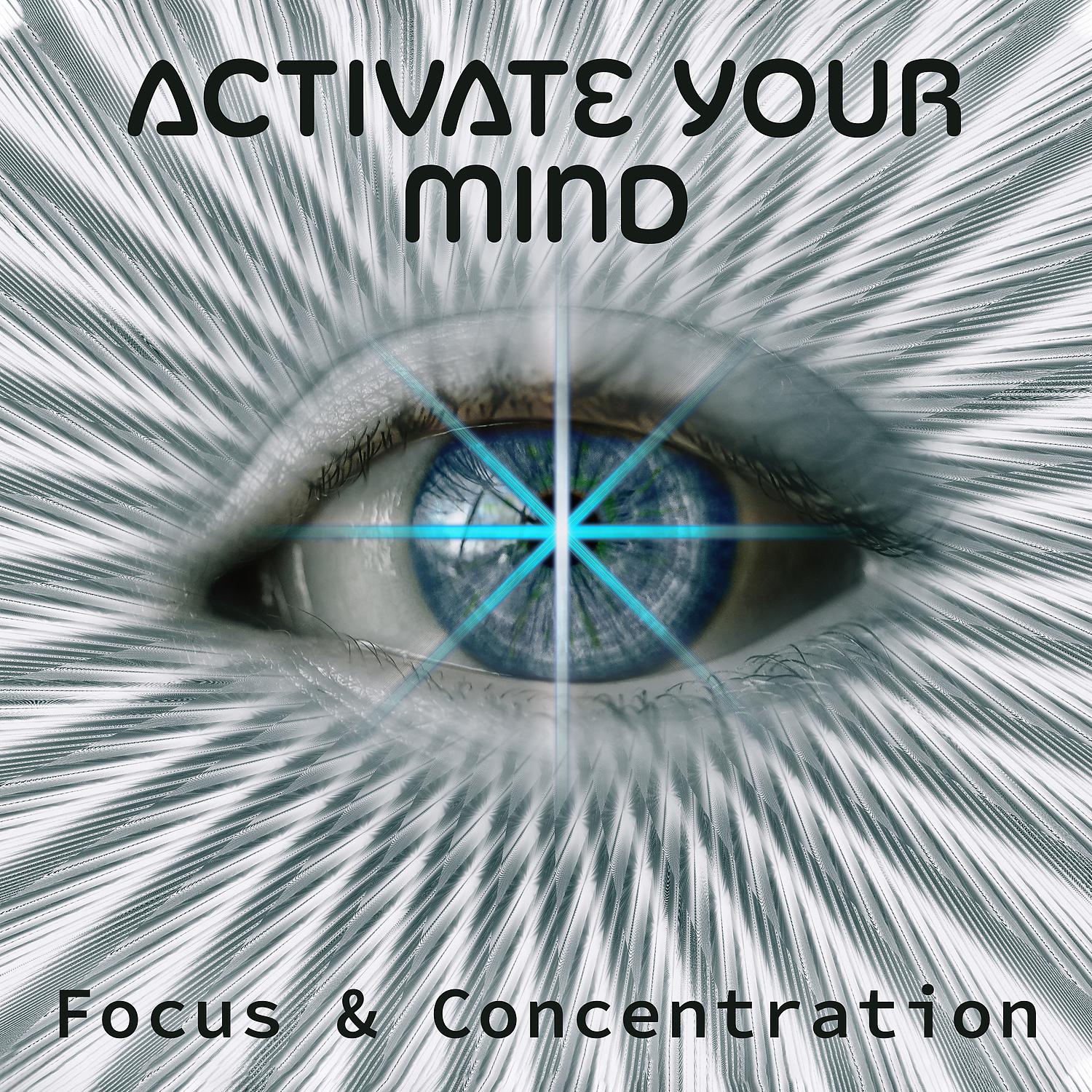 Guided Meditation Music Zone - Hypnotic Track
