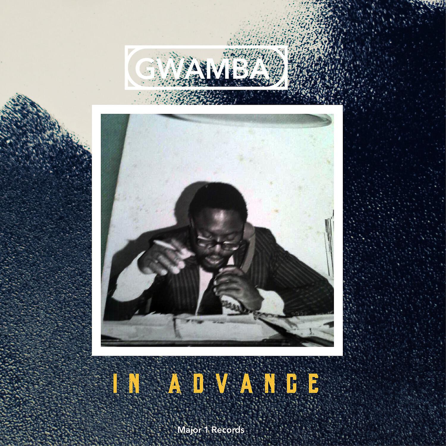 Gwamba - Mapiko