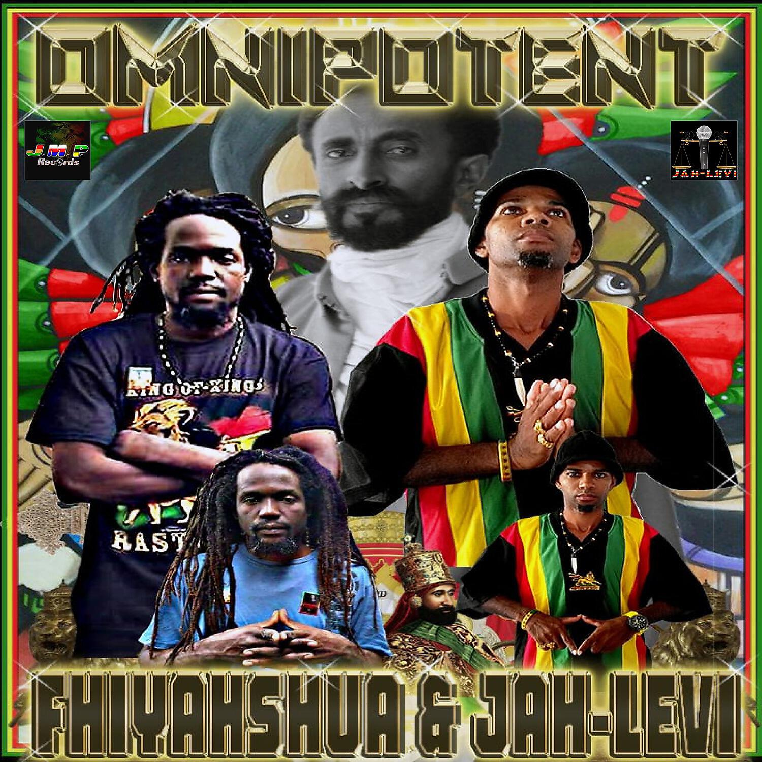 Fhiyahshua - Omnipotent