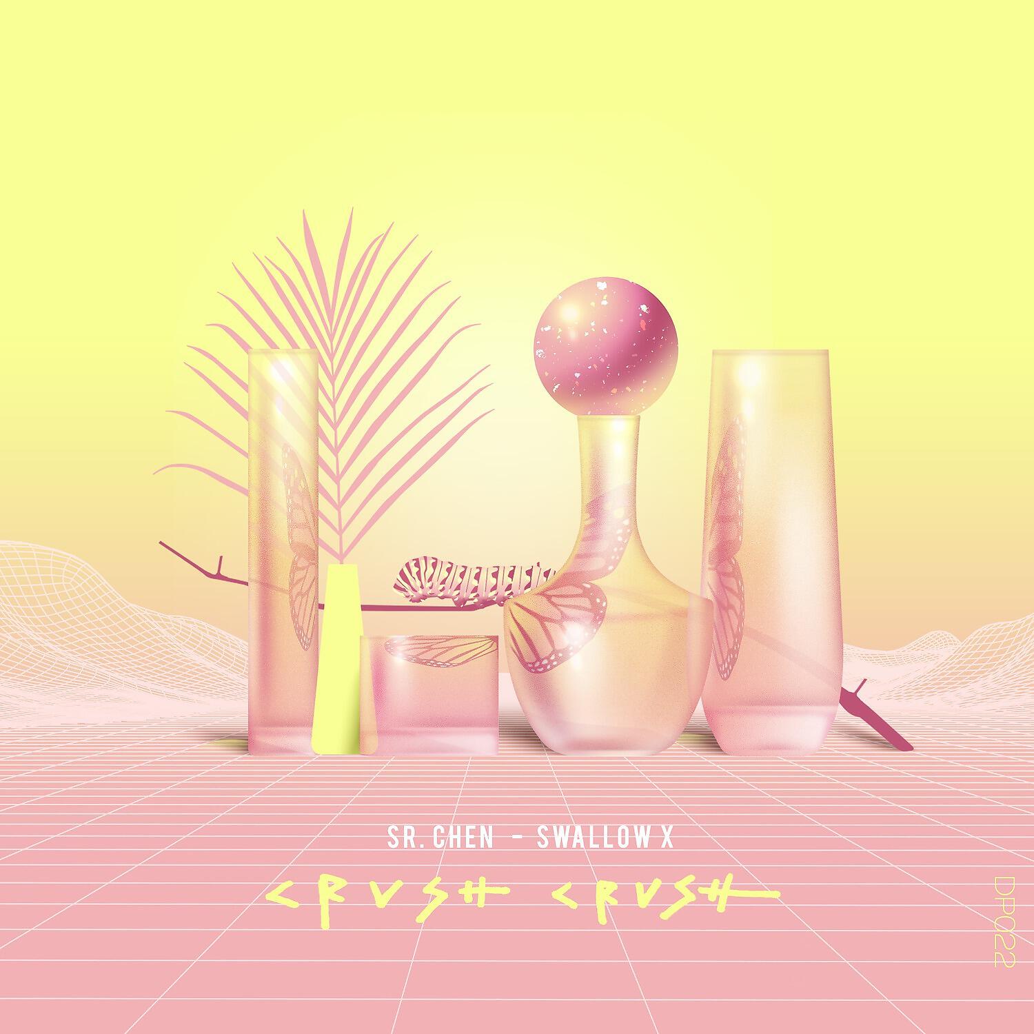 Sr. Chen - Crush Crush