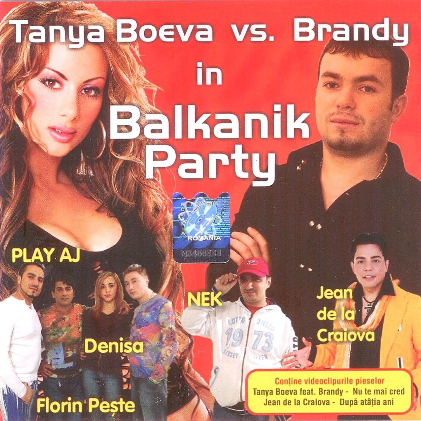 Tanya Boeva - Nu Esti Langa Mine