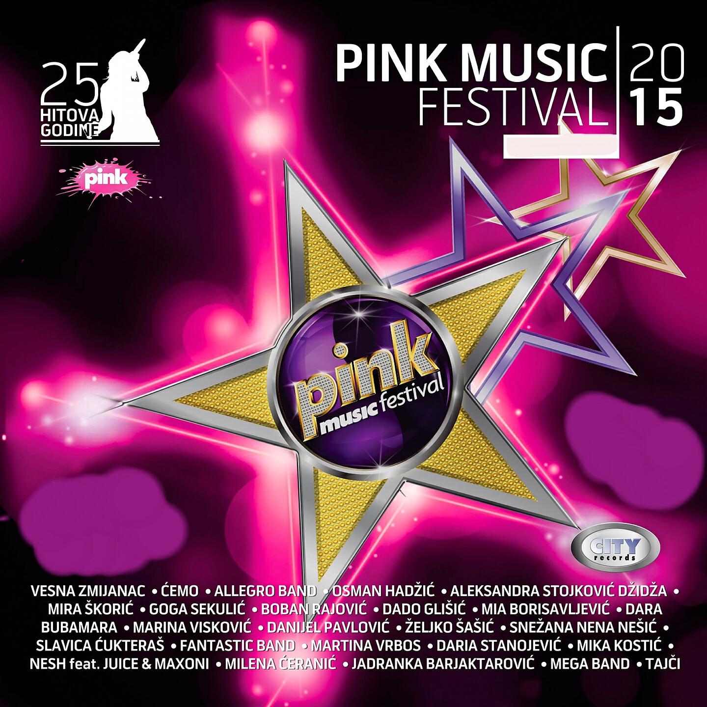 Jadranka Barjaktarovic - Očajna