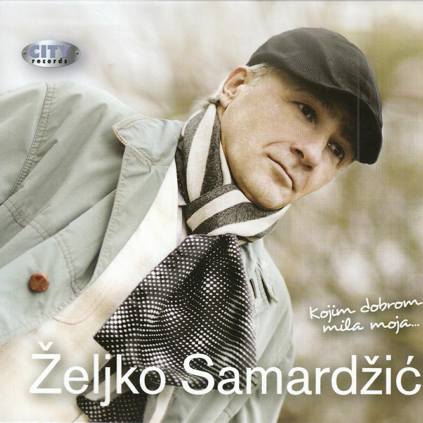 Zeljko Samardzic - Nije Moje Da Znam
