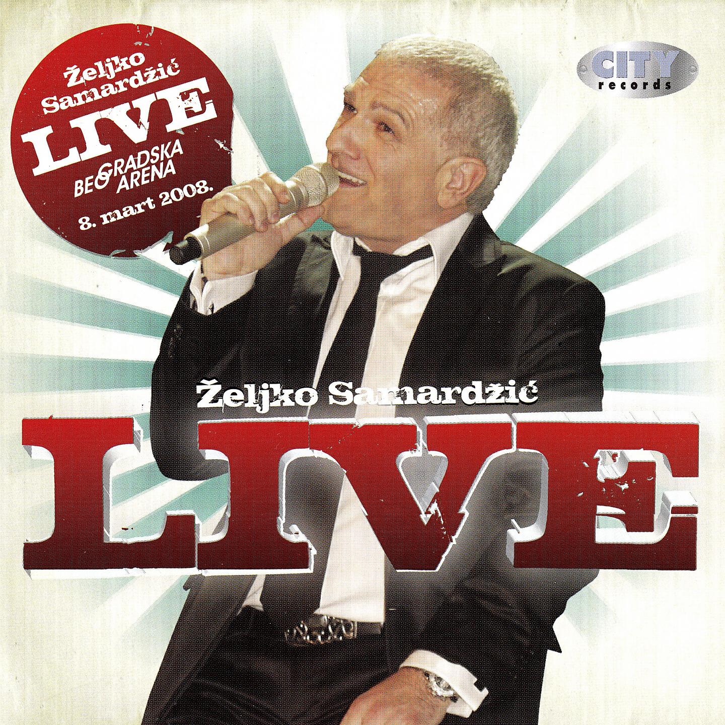 Zeljko Samardzic - Anđele Moj (Live)