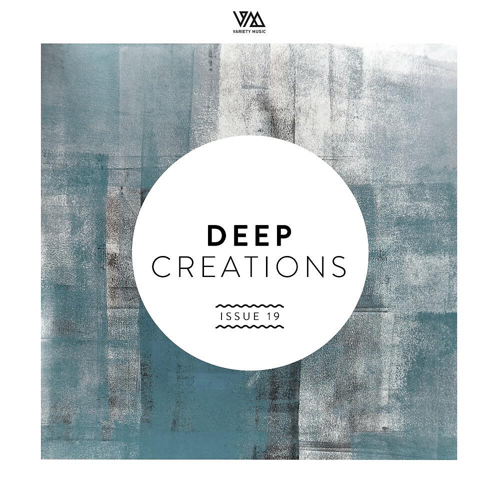Los Cabra - Aguapey (Dub Mix)