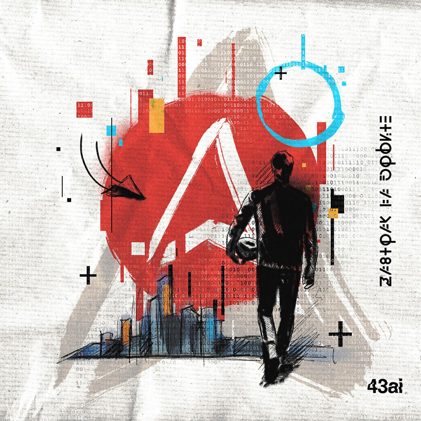 43ai - Взлом (Prod. by 4EU3)