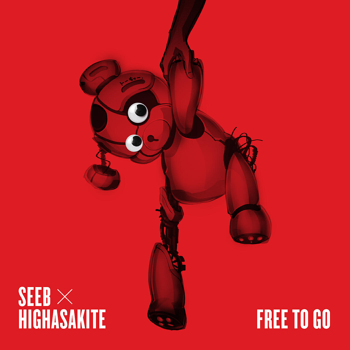 Seeb - Free To Go