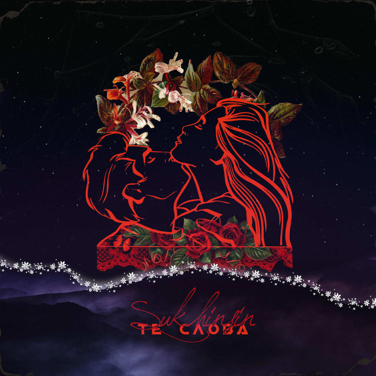 SUKHINSIN - Те слова