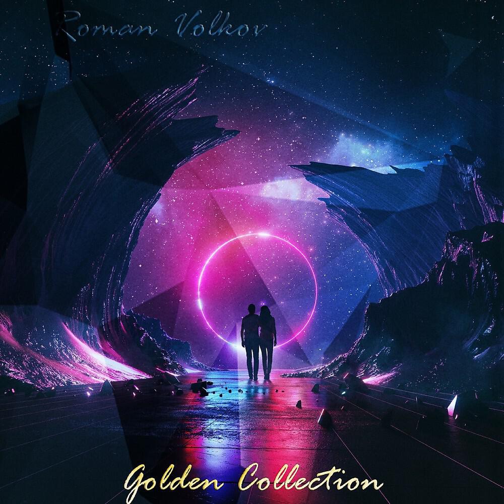 Roman VolkoV - Believe Your Heart (Original Mix)