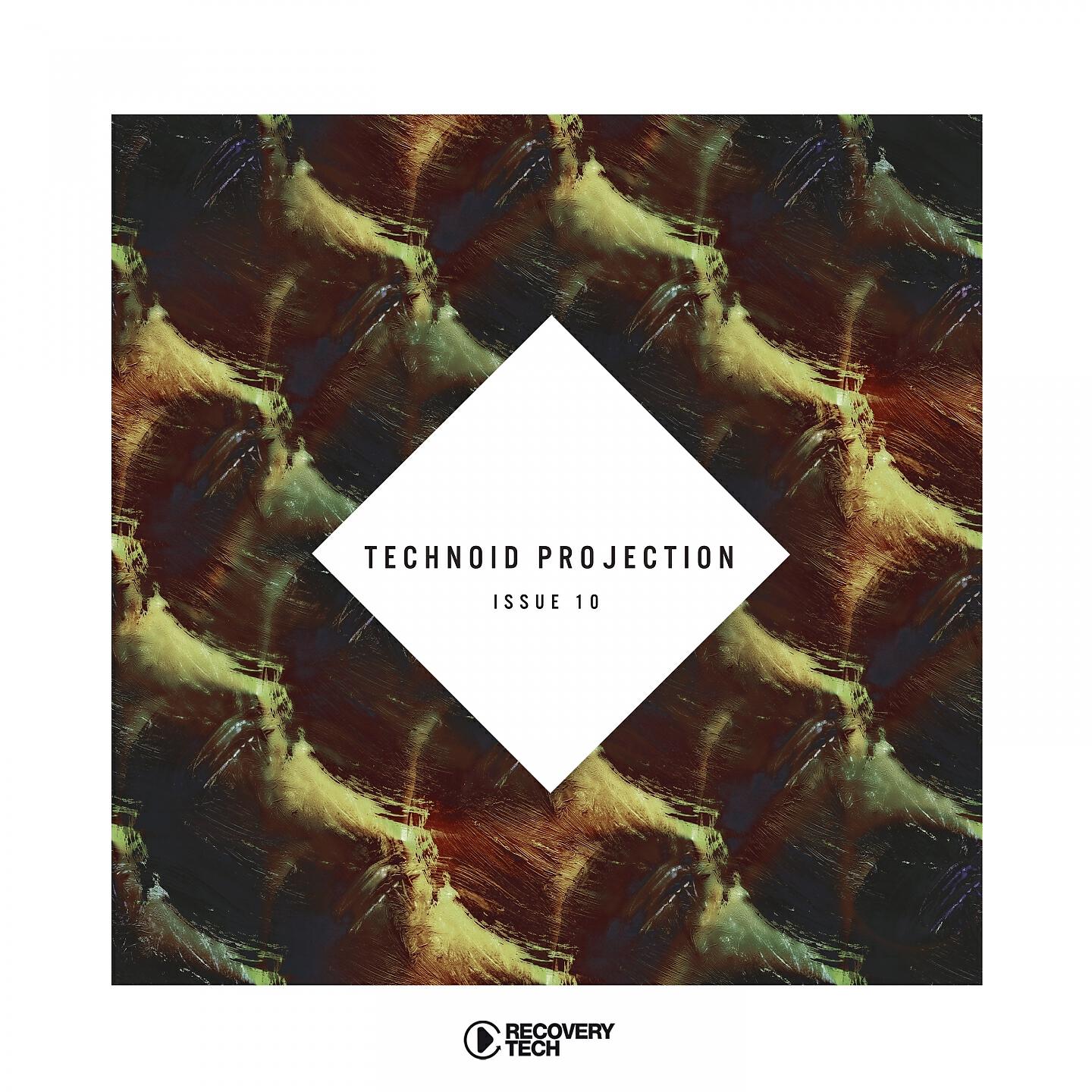 Roumex - Victorius