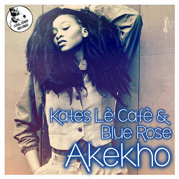 Kates Le Cafe - Akekho